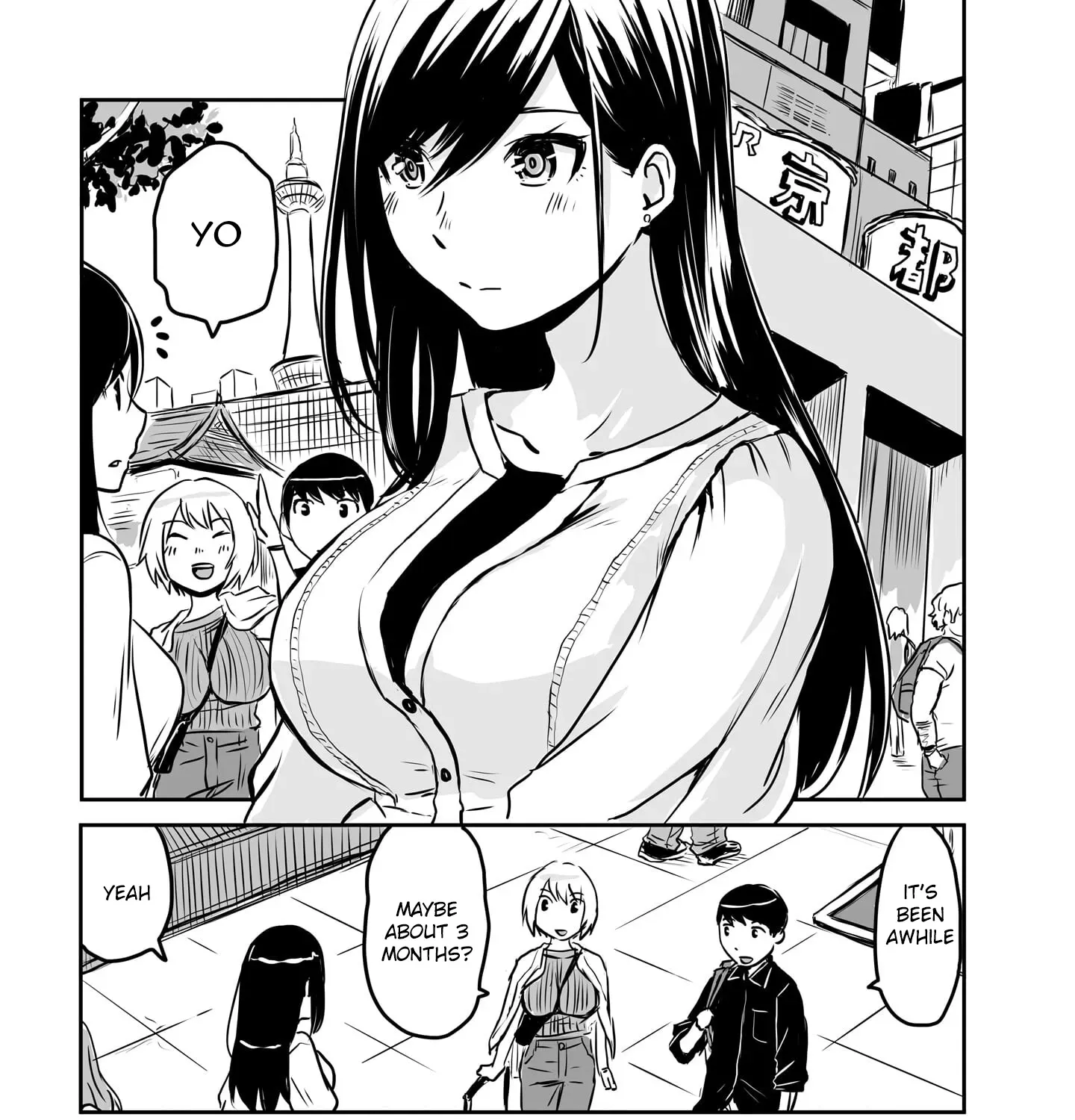 Otonari no Oneesan ni Arekore sareru Manga Chapter 99 page 23 - 