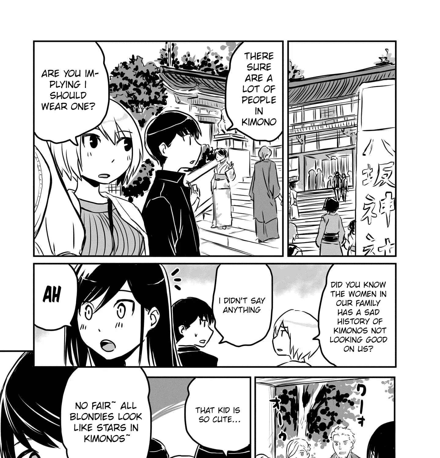 Otonari no Oneesan ni Arekore sareru Manga Chapter 99 page 31 - 