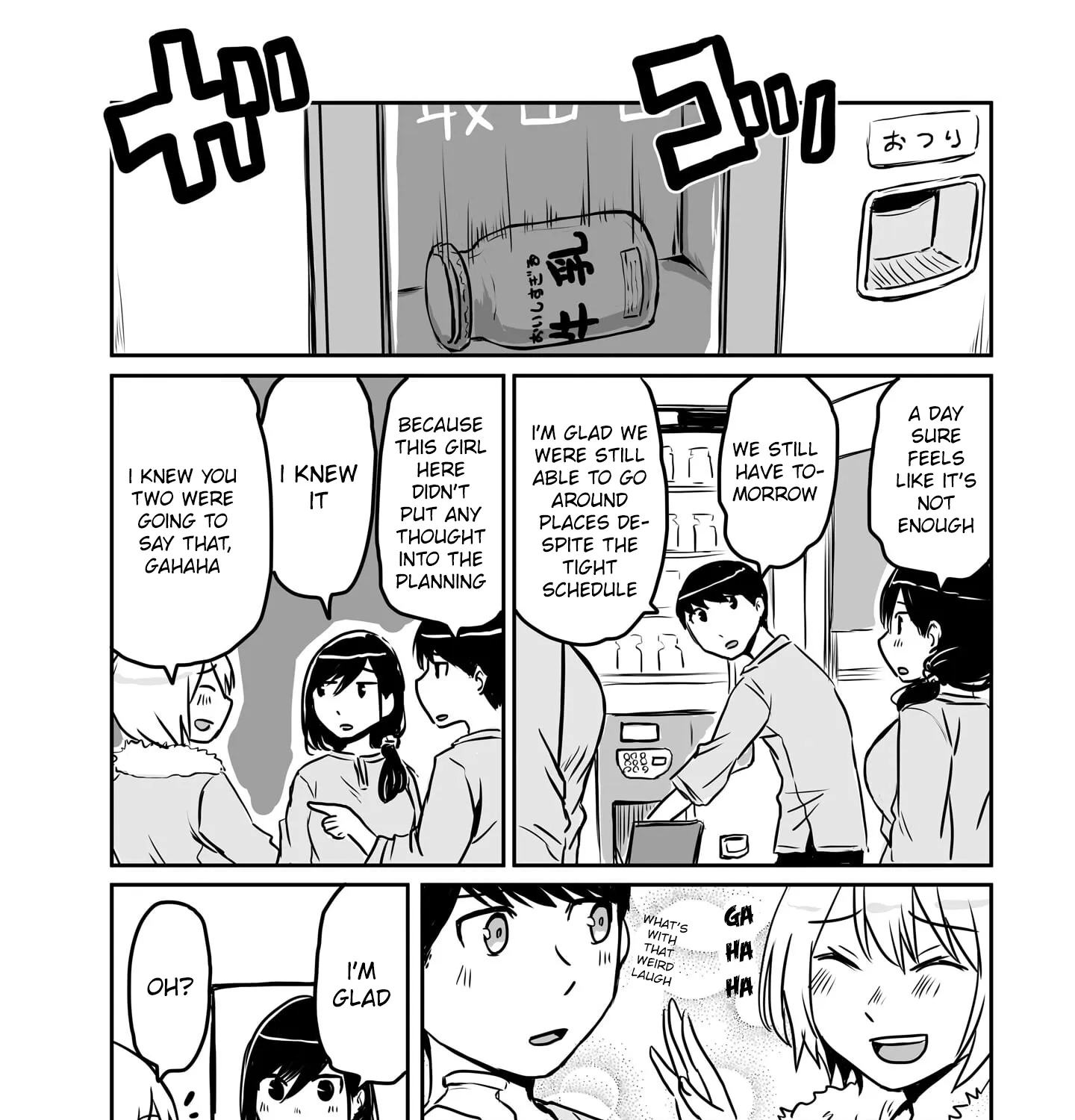 Otonari no Oneesan ni Arekore sareru Manga Chapter 99 page 41 - 