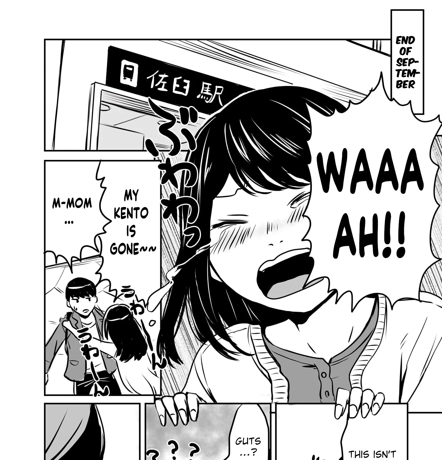 Otonari no Oneesan ni Arekore sareru Manga Chapter 99 page 49 - 