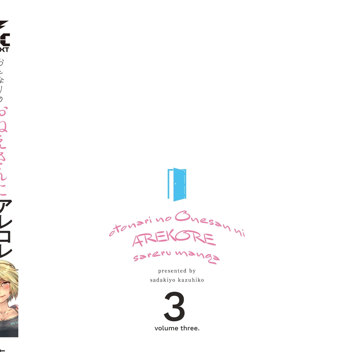 Otonari no Oneesan ni Arekore sareru Manga Chapter 99 page 67 - 