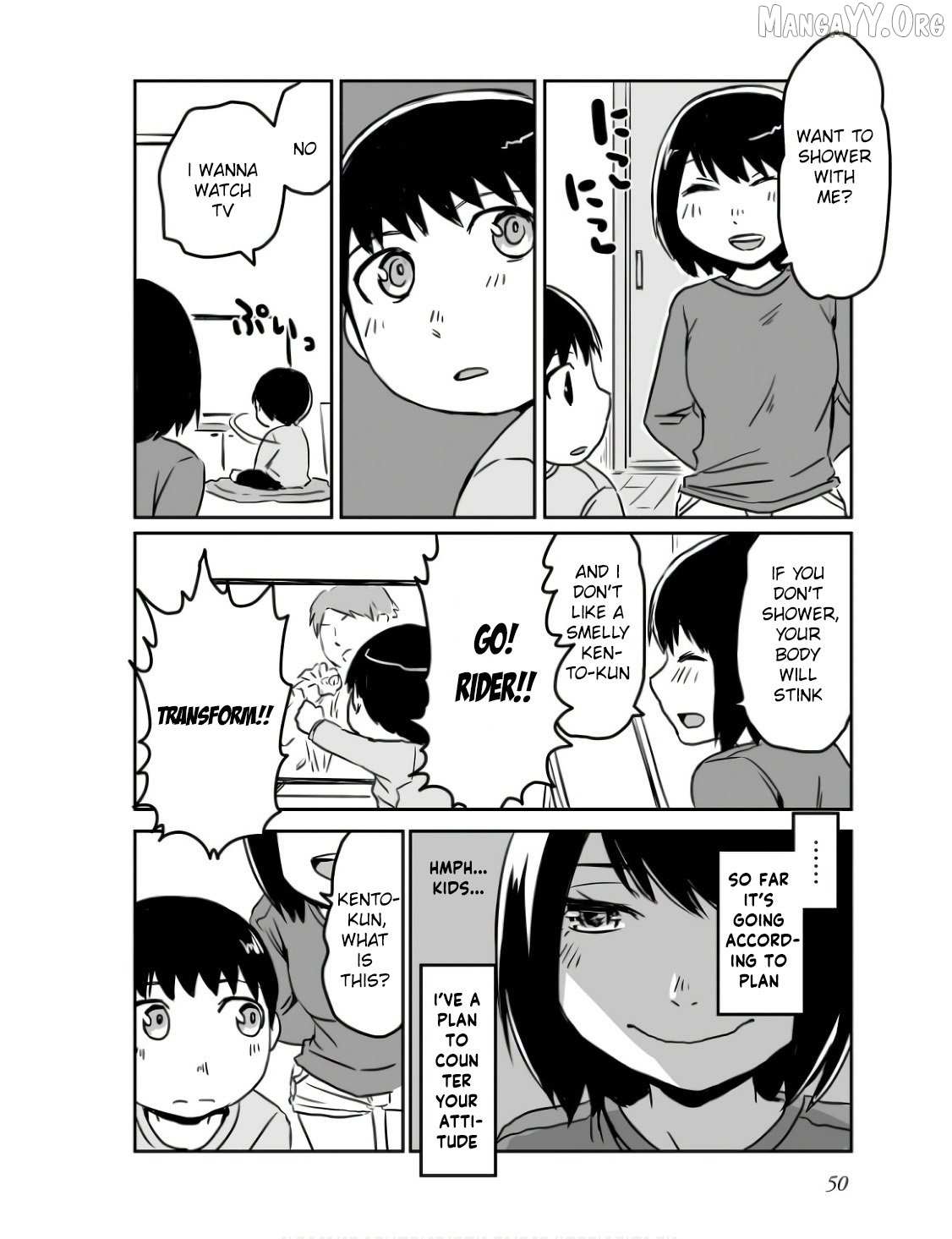 Otonari No Oneesan Ni Arekore Sareru Chapter 10 page 5 - 