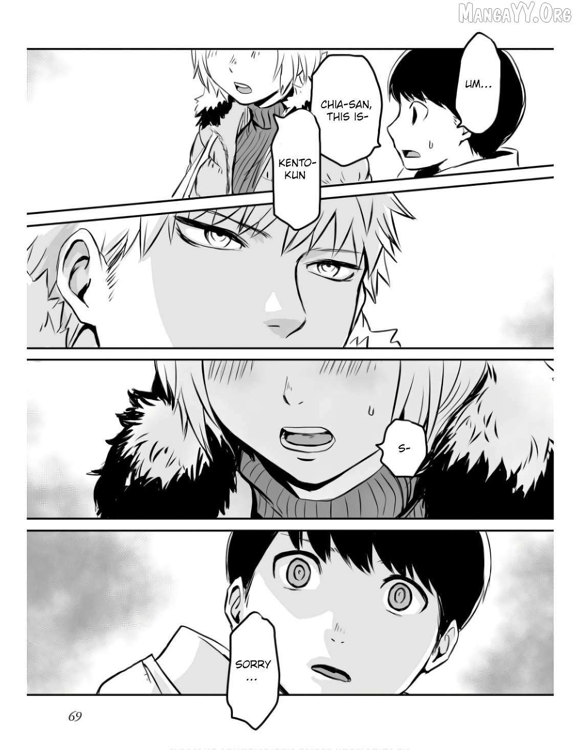Otonari No Oneesan Ni Arekore Sareru Chapter 13 page 5 - 