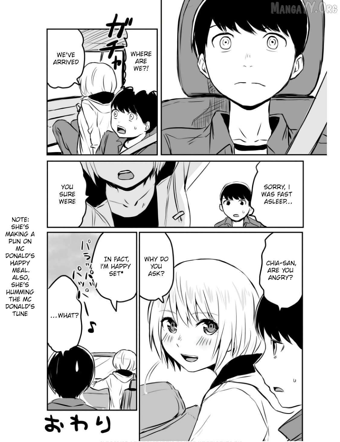 Otonari No Oneesan Ni Arekore Sareru Chapter 14 page 4 - 