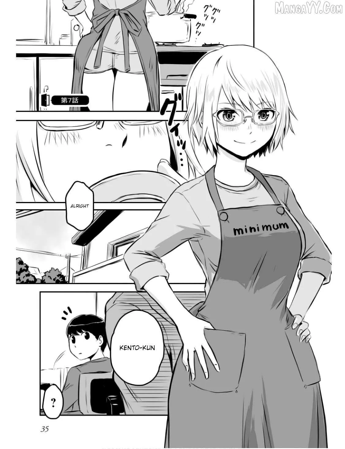 Otonari No Oneesan Ni Arekore Sareru Chapter 7 page 3 - 