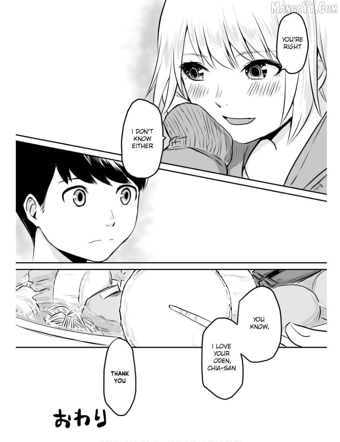 Otonari No Oneesan Ni Arekore Sareru Chapter 7 page 6 - 
