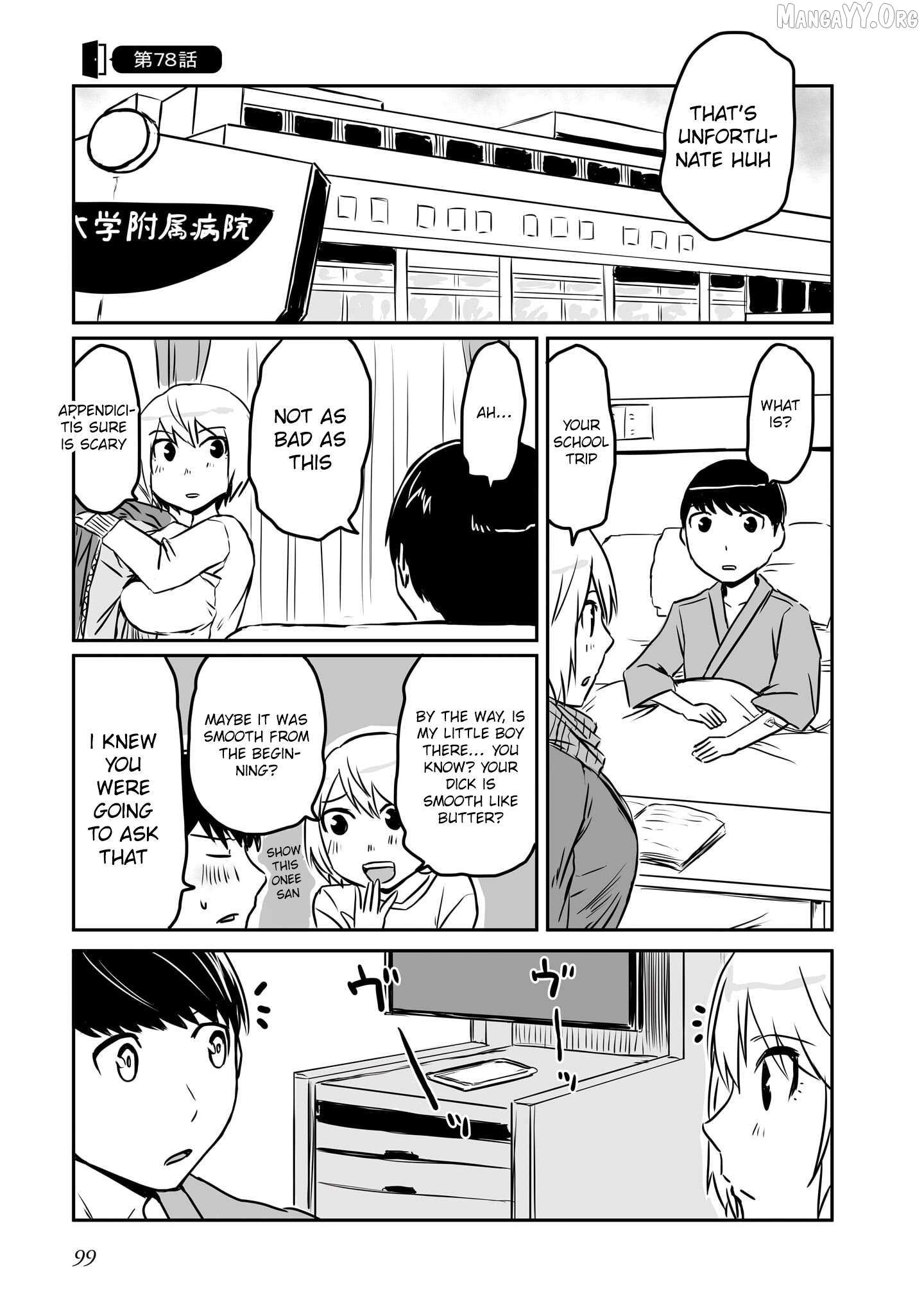 Otonari No Oneesan Ni Arekore Sareru Chapter 78 page 2 - 