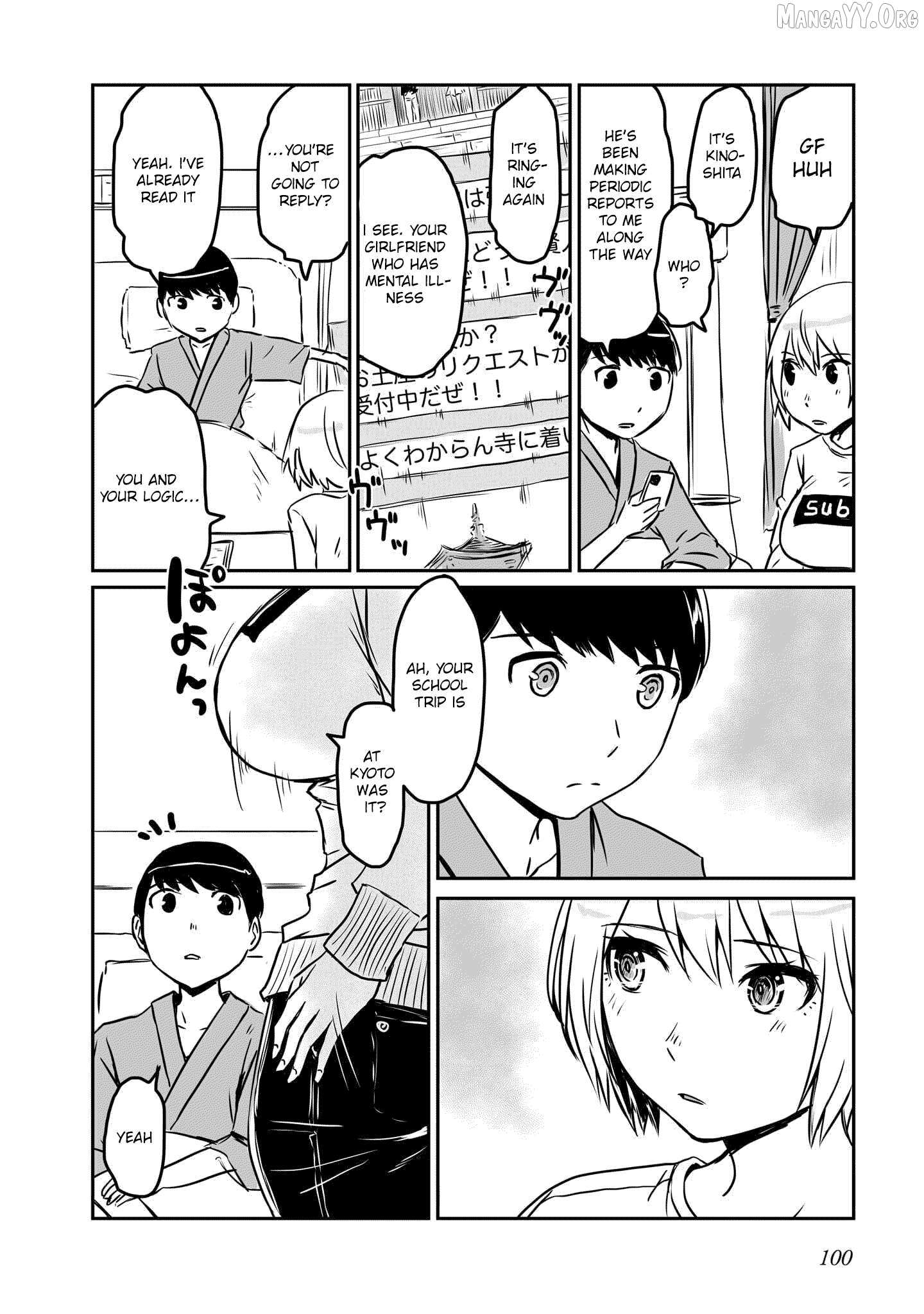 Otonari No Oneesan Ni Arekore Sareru Chapter 78 page 3 - 
