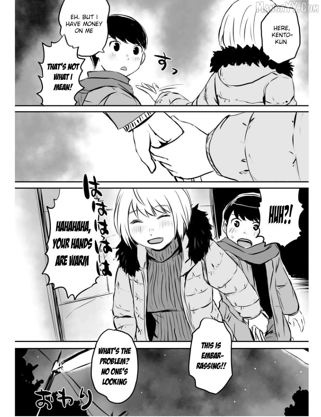 Otonari No Oneesan Ni Arekore Sareru Chapter 8 page 5 - 