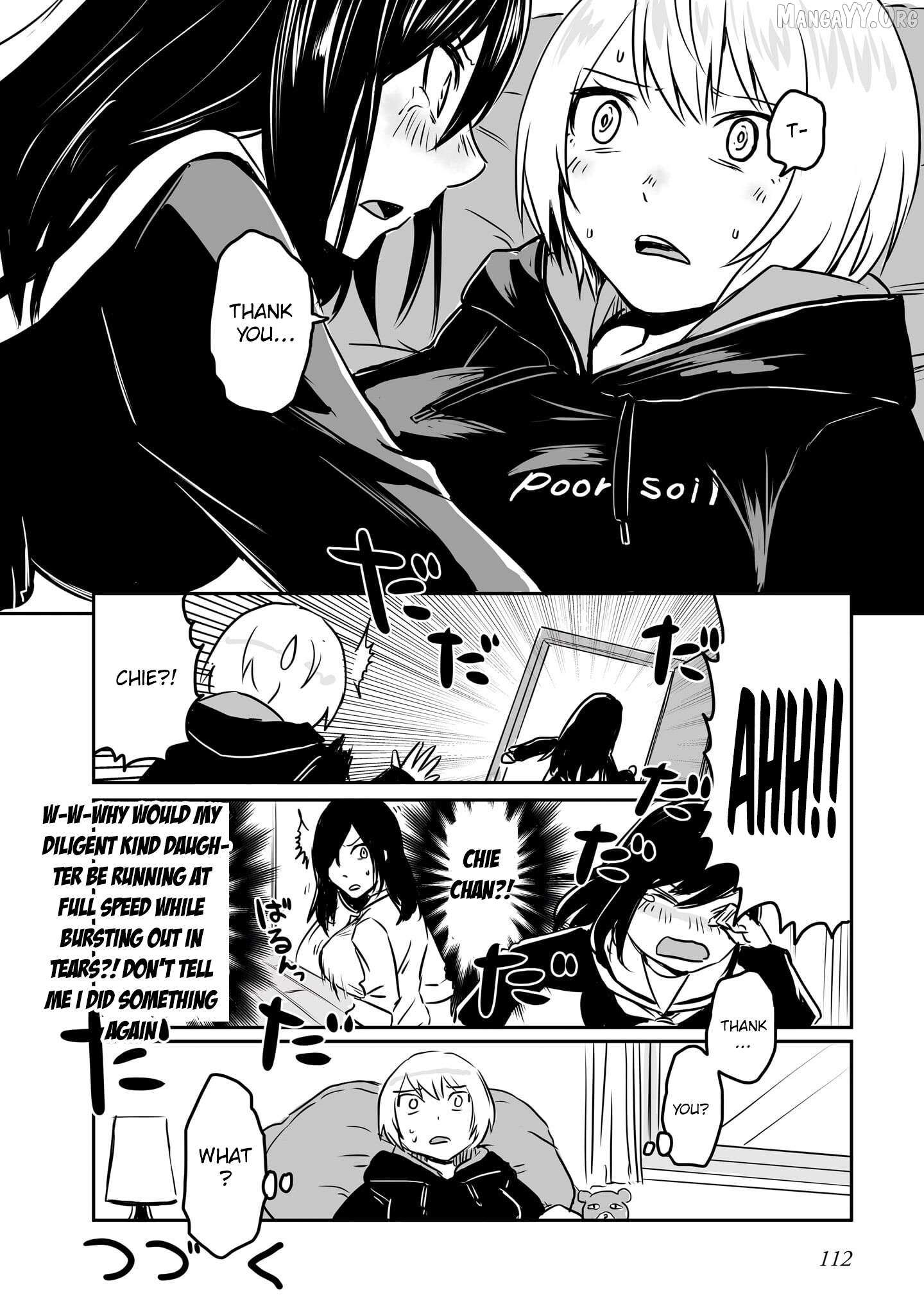 Otonari No Oneesan Ni Arekore Sareru Chapter 80 page 5 - 