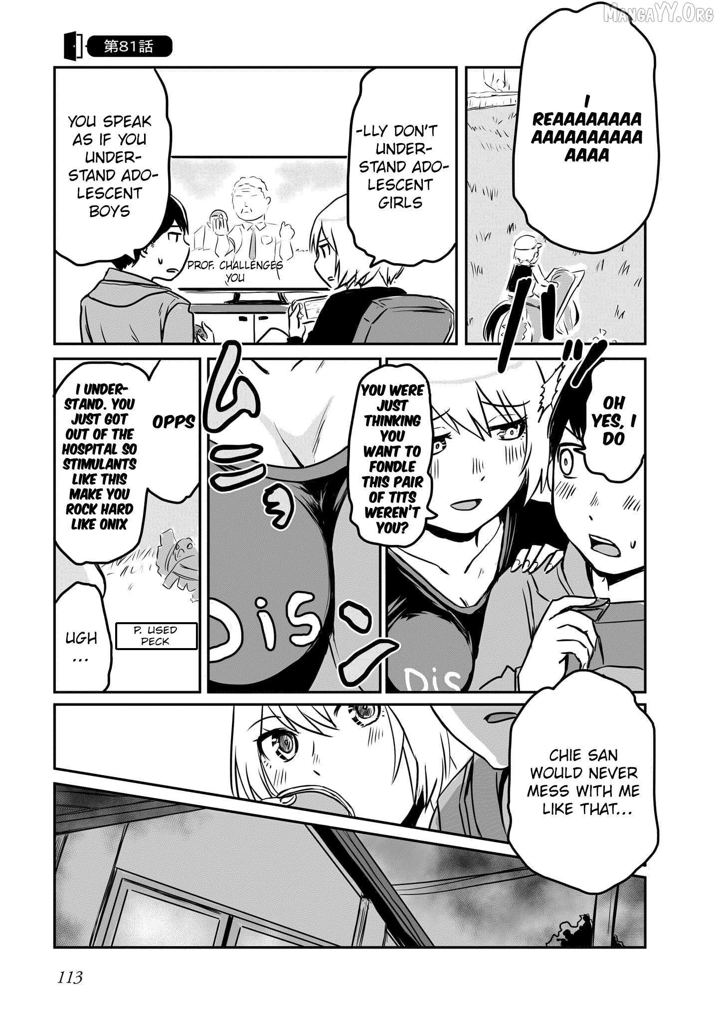 Otonari No Oneesan Ni Arekore Sareru Chapter 81 page 1 - 