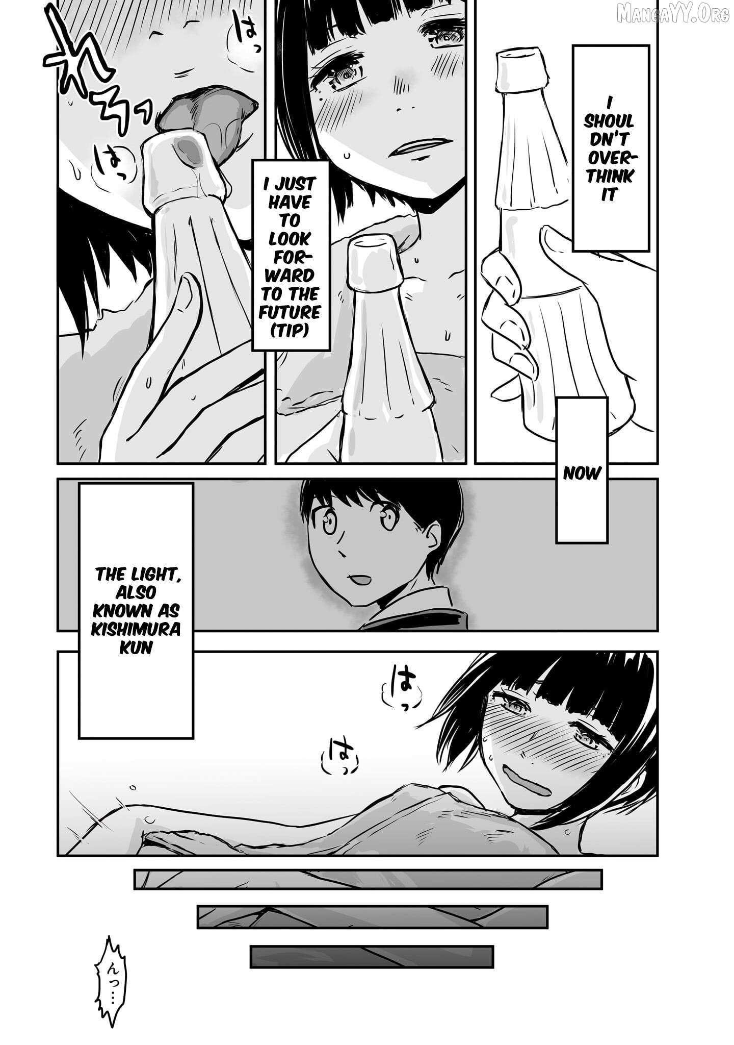 Otonari No Oneesan Ni Arekore Sareru Chapter 82 page 3 - 