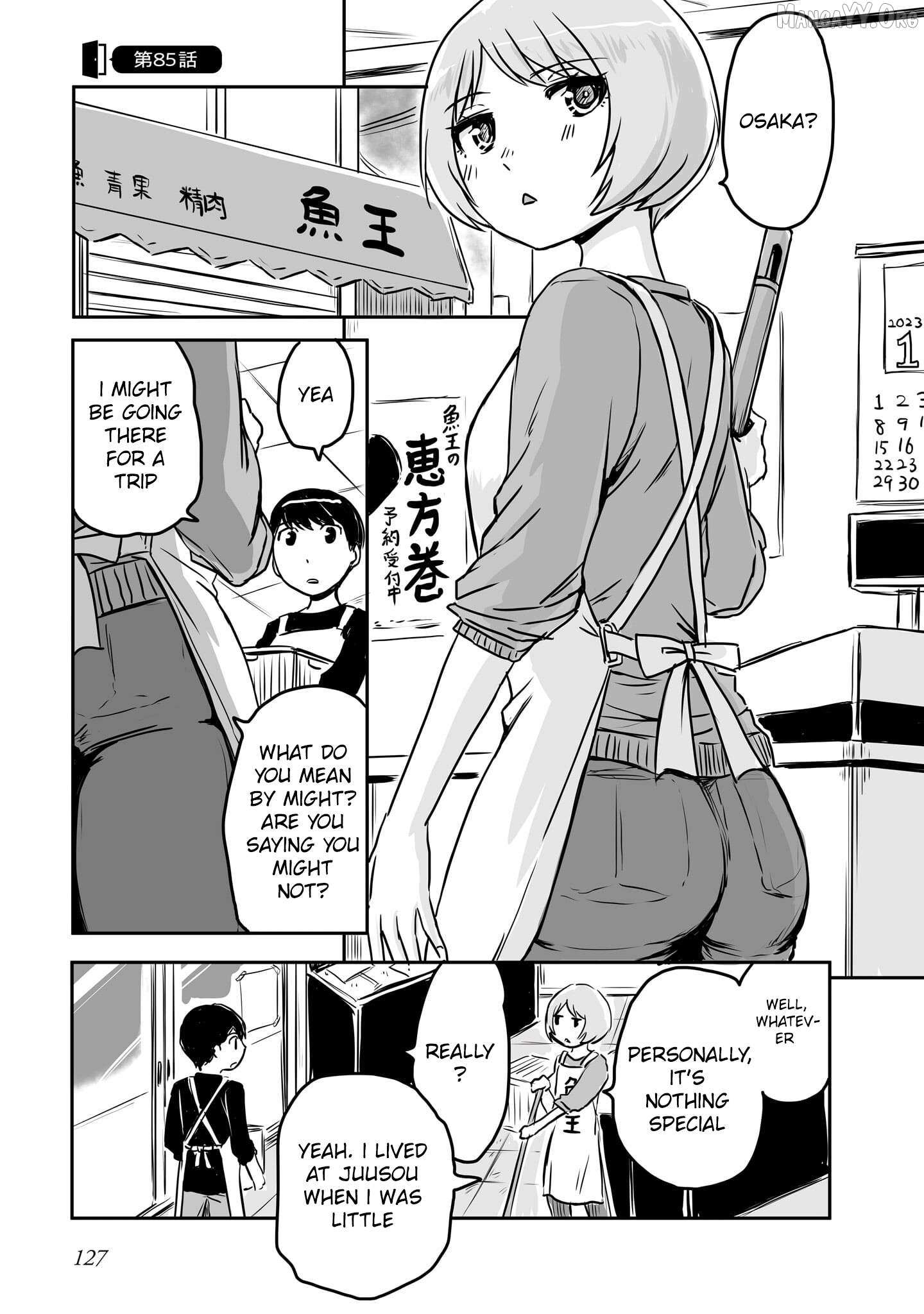 Otonari No Oneesan Ni Arekore Sareru Chapter 85 page 1 - 
