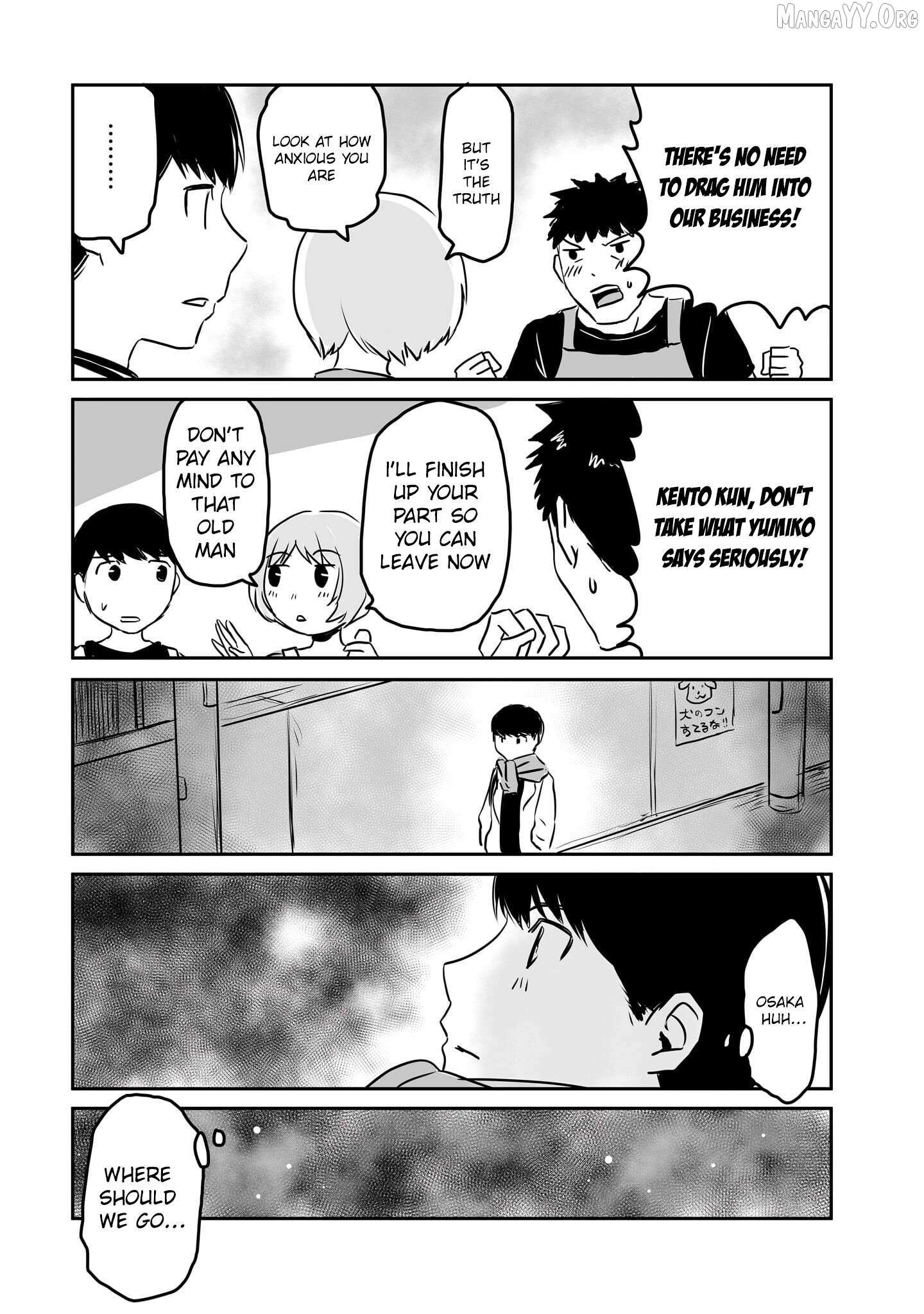 Otonari No Oneesan Ni Arekore Sareru Chapter 85 page 3 - 