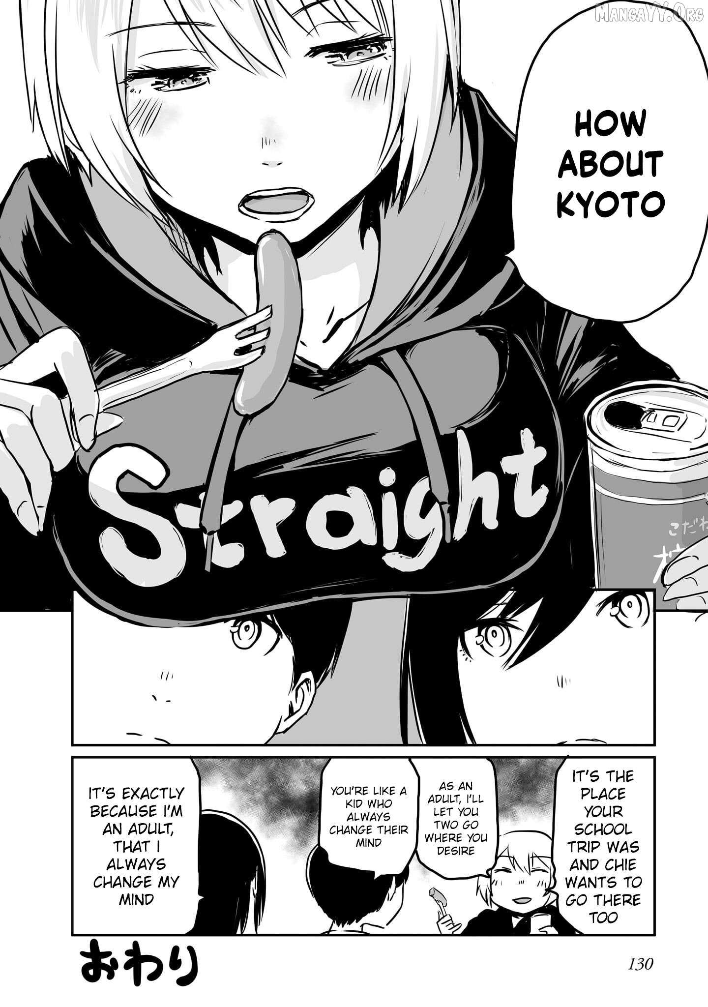 Otonari No Oneesan Ni Arekore Sareru Chapter 85 page 4 - 