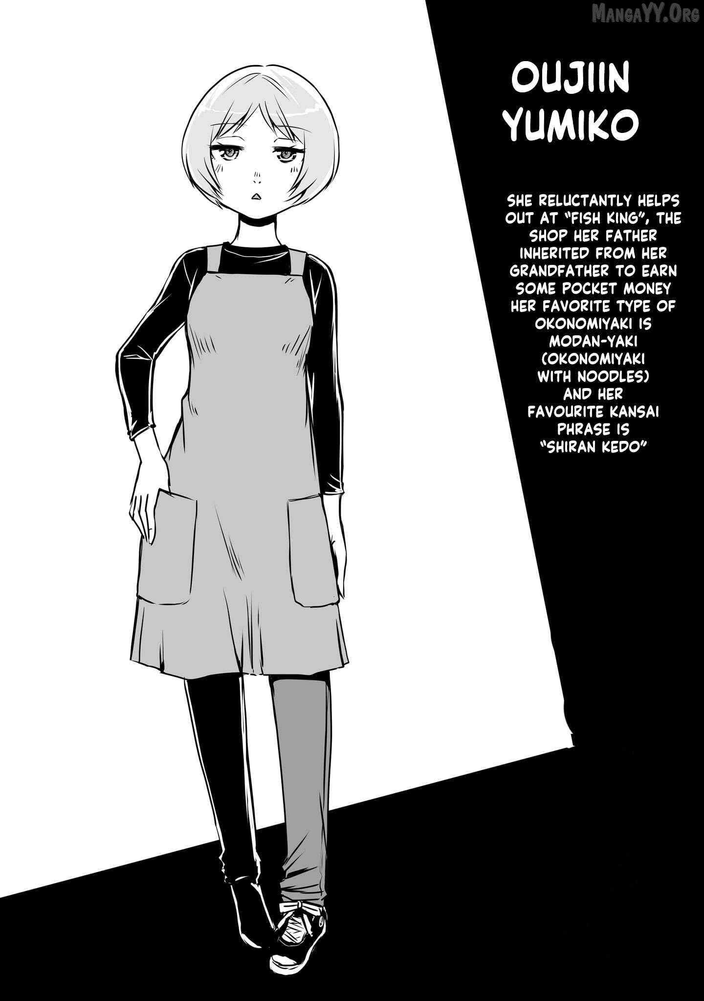Otonari No Oneesan Ni Arekore Sareru Chapter 85 page 6 - 