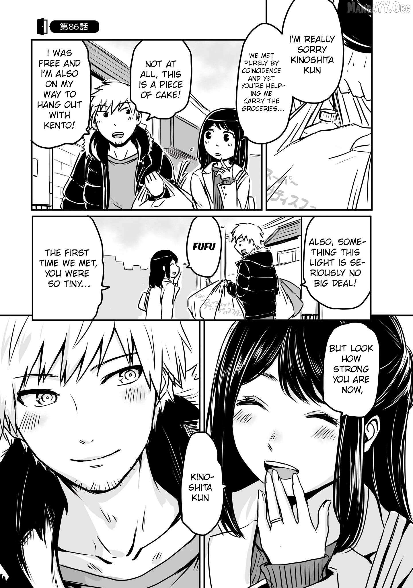 Otonari No Oneesan Ni Arekore Sareru Chapter 86 page 1 - 