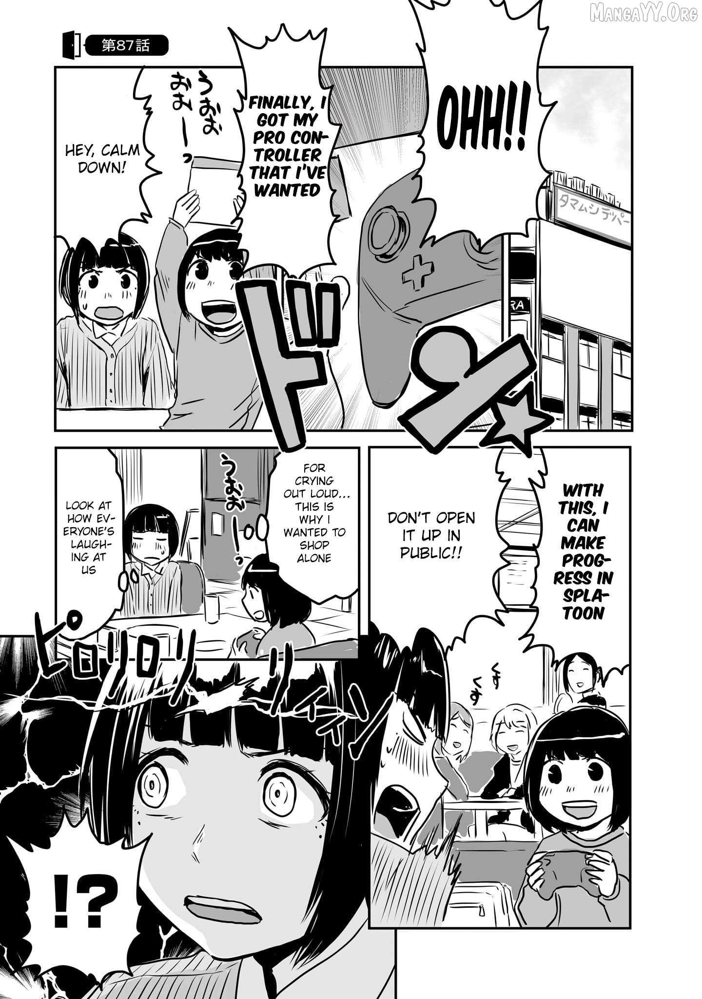 Otonari No Oneesan Ni Arekore Sareru Chapter 87 page 2 - 