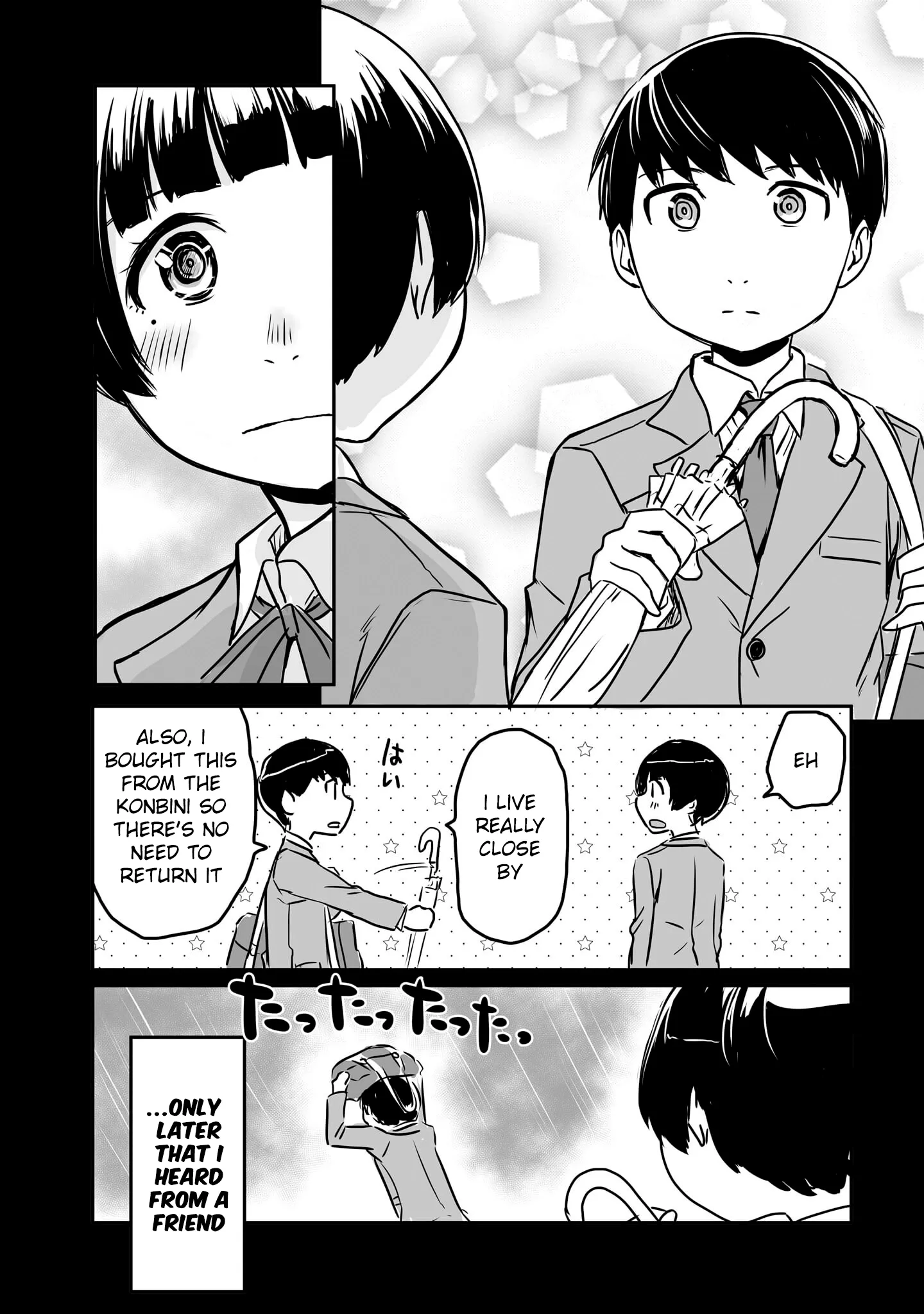 Otonari No Oneesan Ni Arekore Sareru Chapter 88 page 2 - 