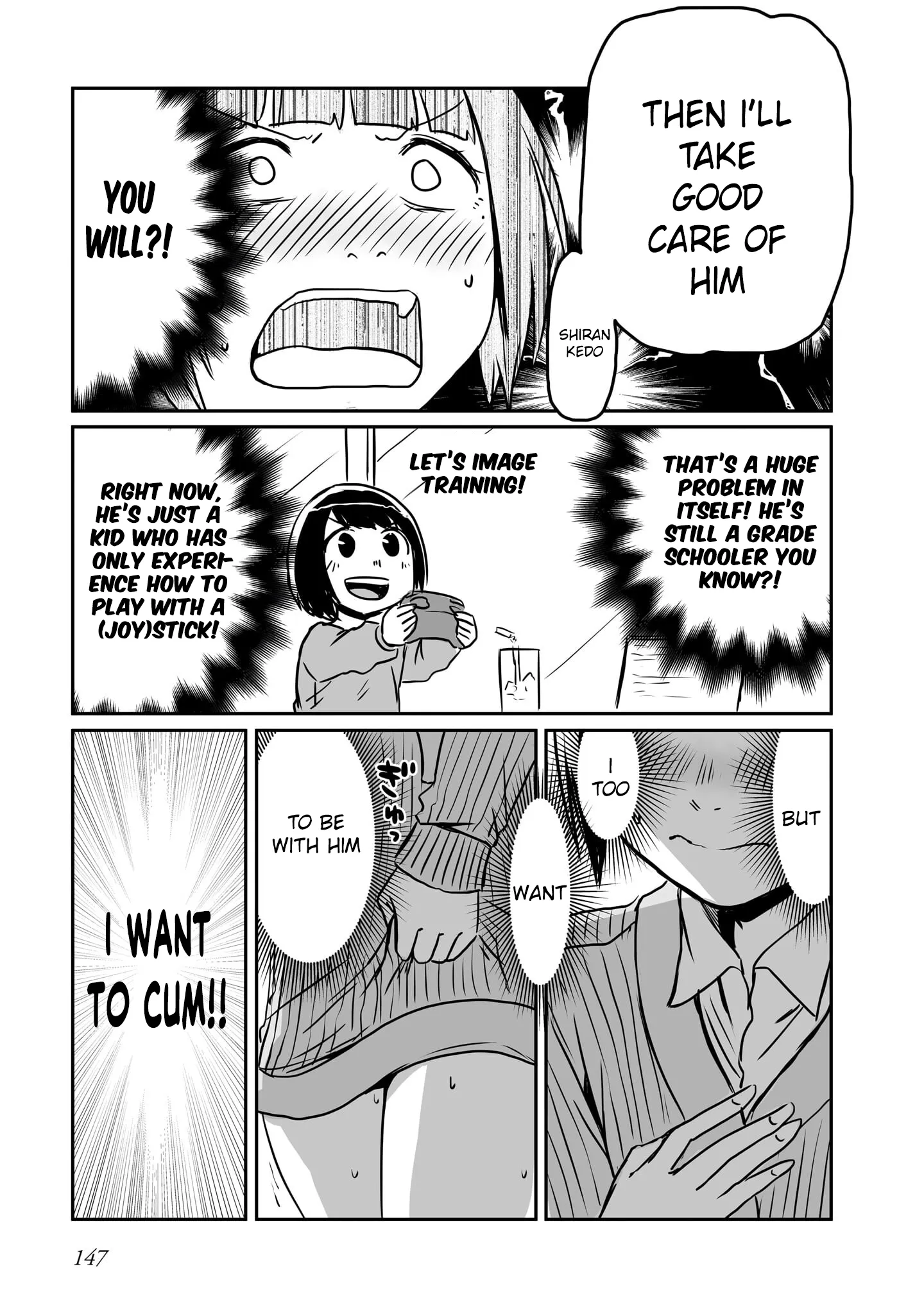 Otonari No Oneesan Ni Arekore Sareru Chapter 88 page 5 - 