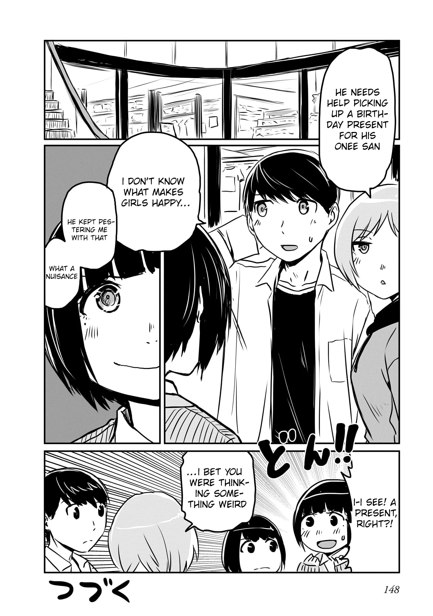 Otonari No Oneesan Ni Arekore Sareru Chapter 88 page 6 - 