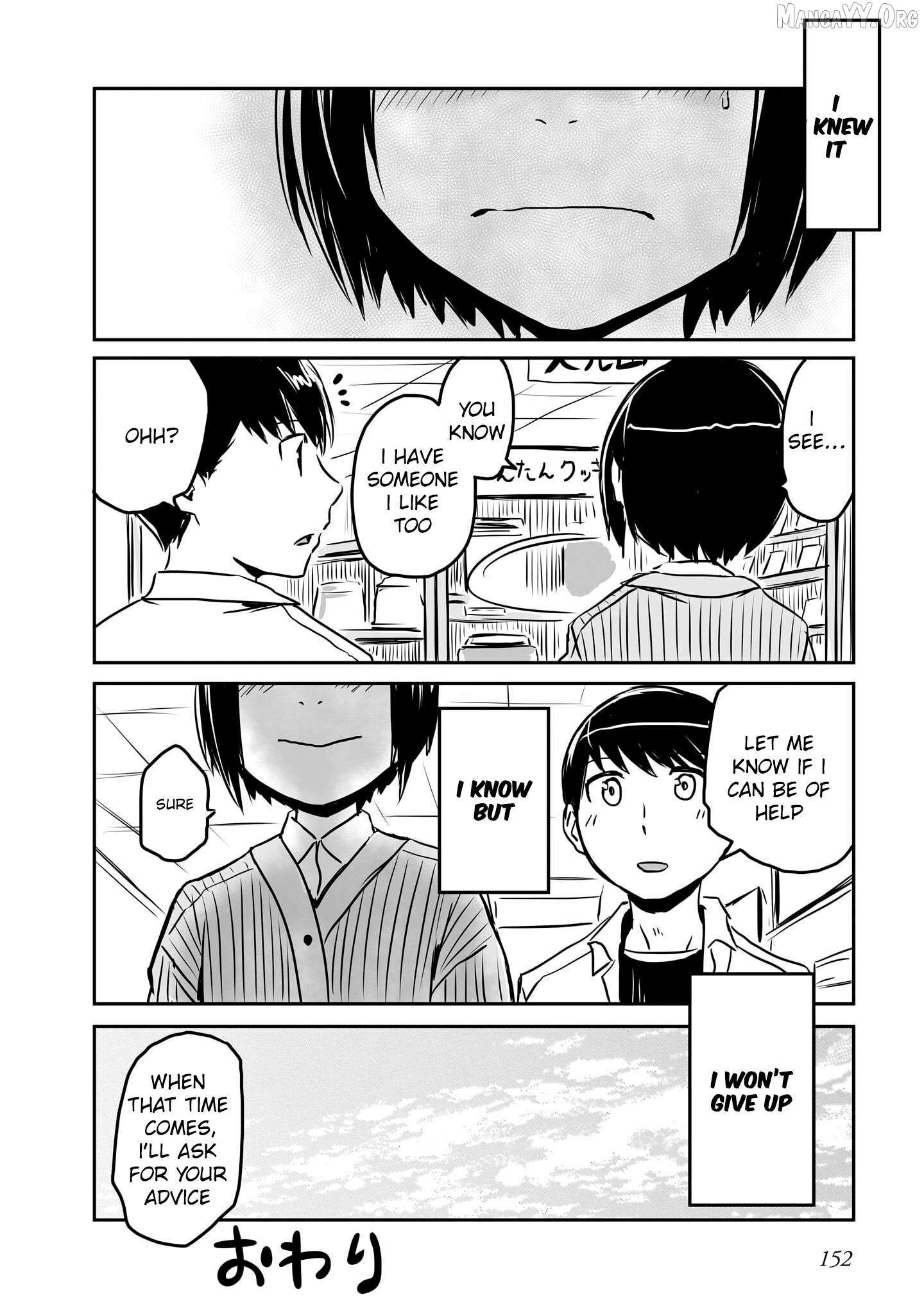 Otonari No Oneesan Ni Arekore Sareru Chapter 89 page 5 - 