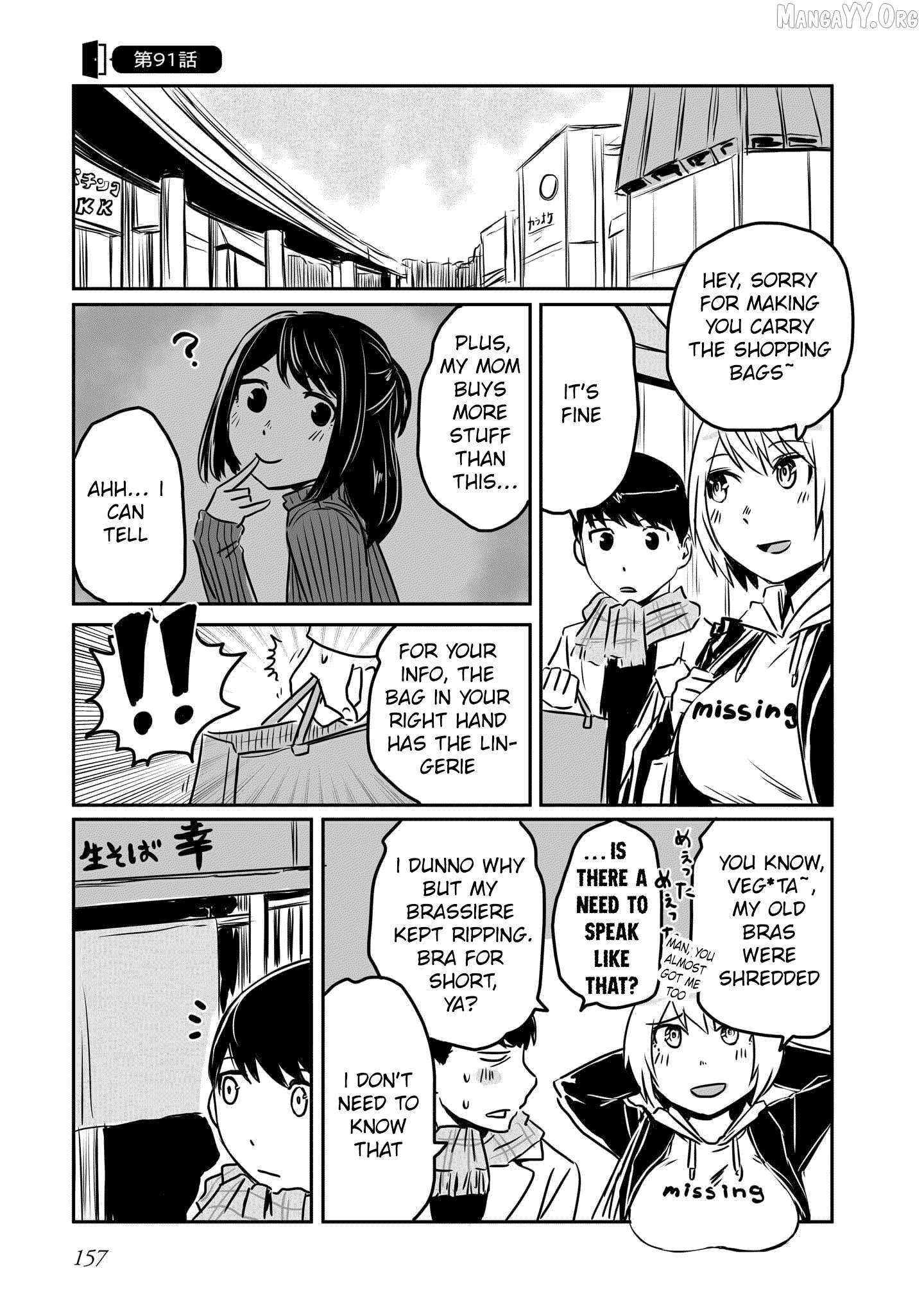 Otonari No Oneesan Ni Arekore Sareru Chapter 91 page 2 - 
