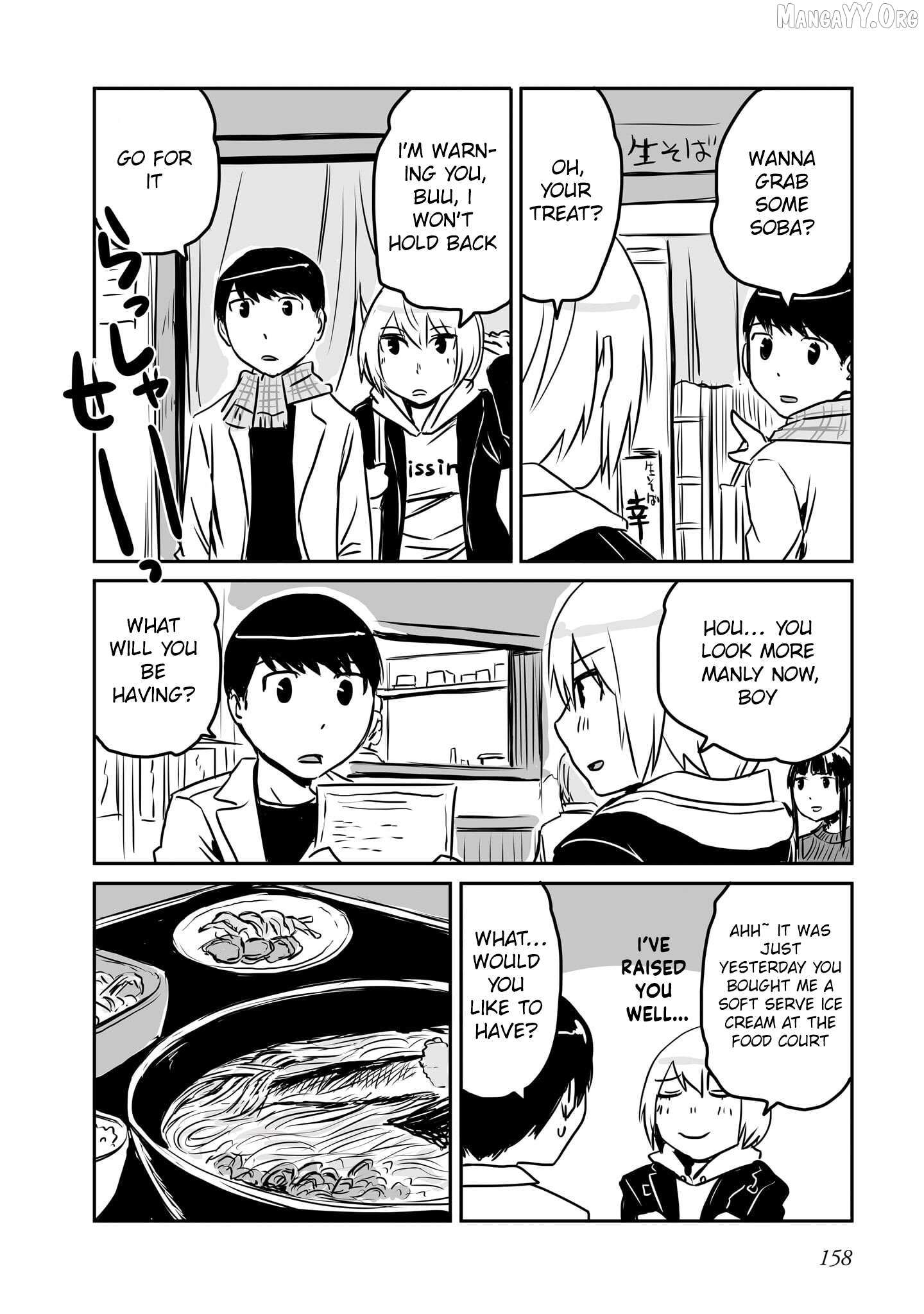 Otonari No Oneesan Ni Arekore Sareru Chapter 91 page 3 - 