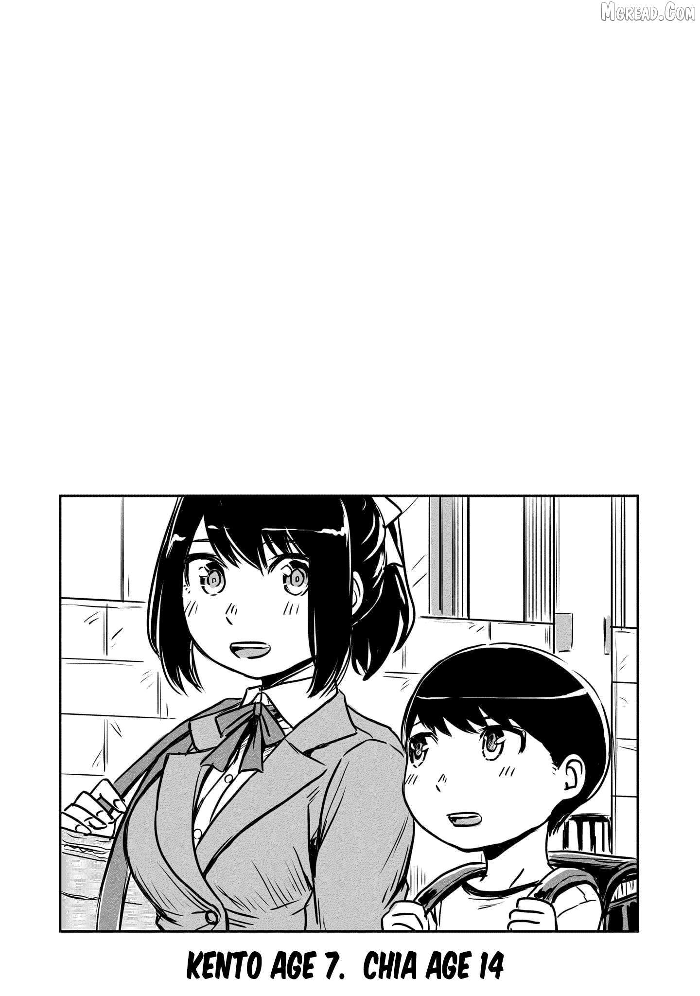 Otonari No Oneesan Ni Arekore Sareru Chapter 92 page 7 - 