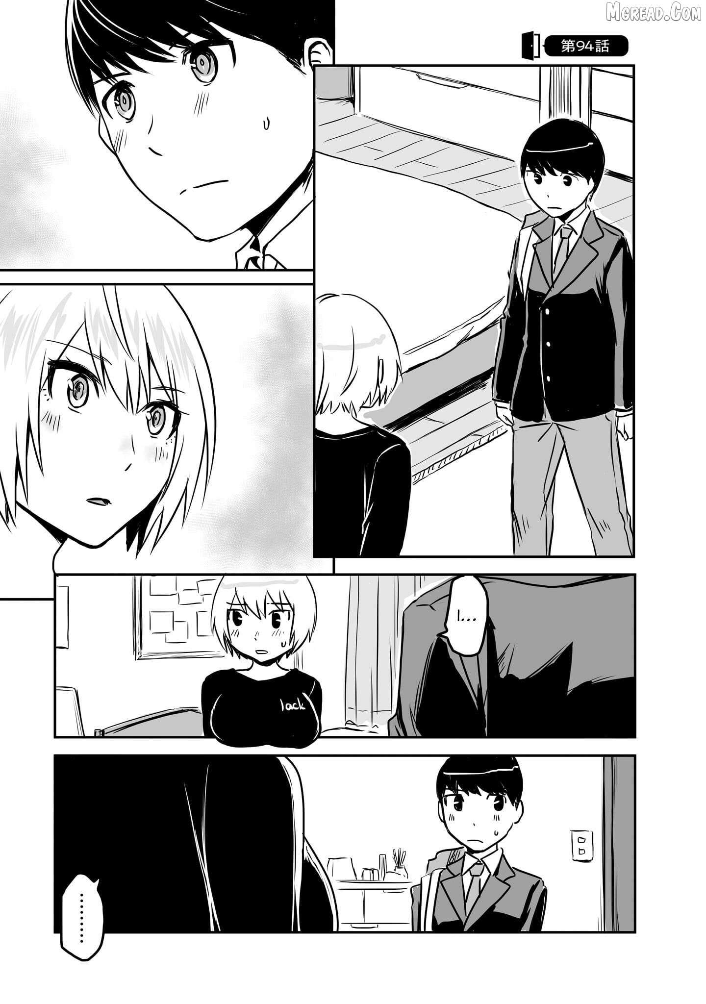 Otonari No Oneesan Ni Arekore Sareru Chapter 94 page 2 - 