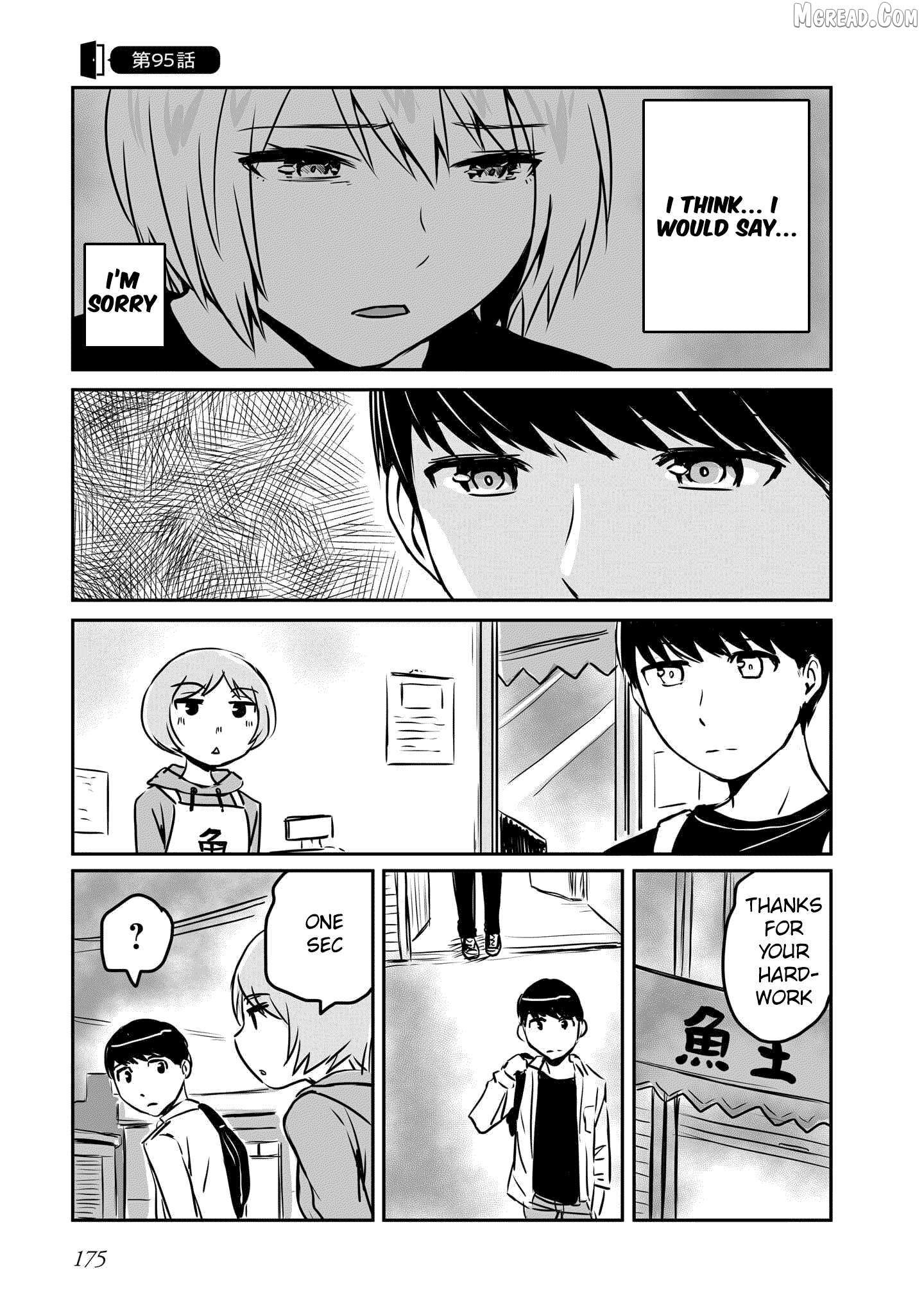 Otonari No Oneesan Ni Arekore Sareru Chapter 95 page 2 - 