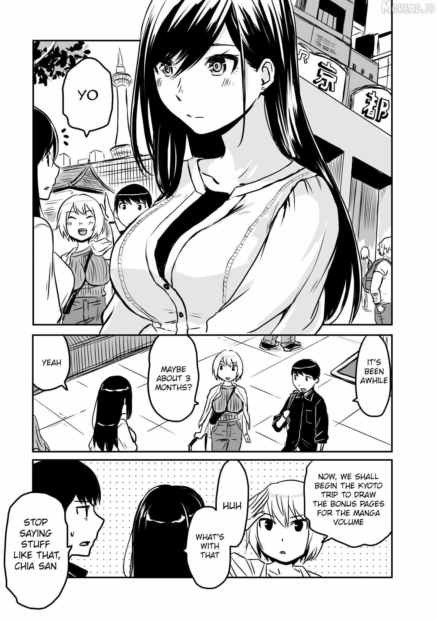 Otonari No Oneesan Ni Arekore Sareru Chapter 99 page 12 - 