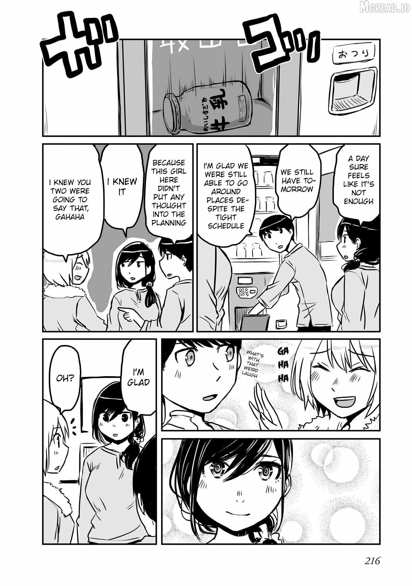 Otonari No Oneesan Ni Arekore Sareru Chapter 99 page 21 - 