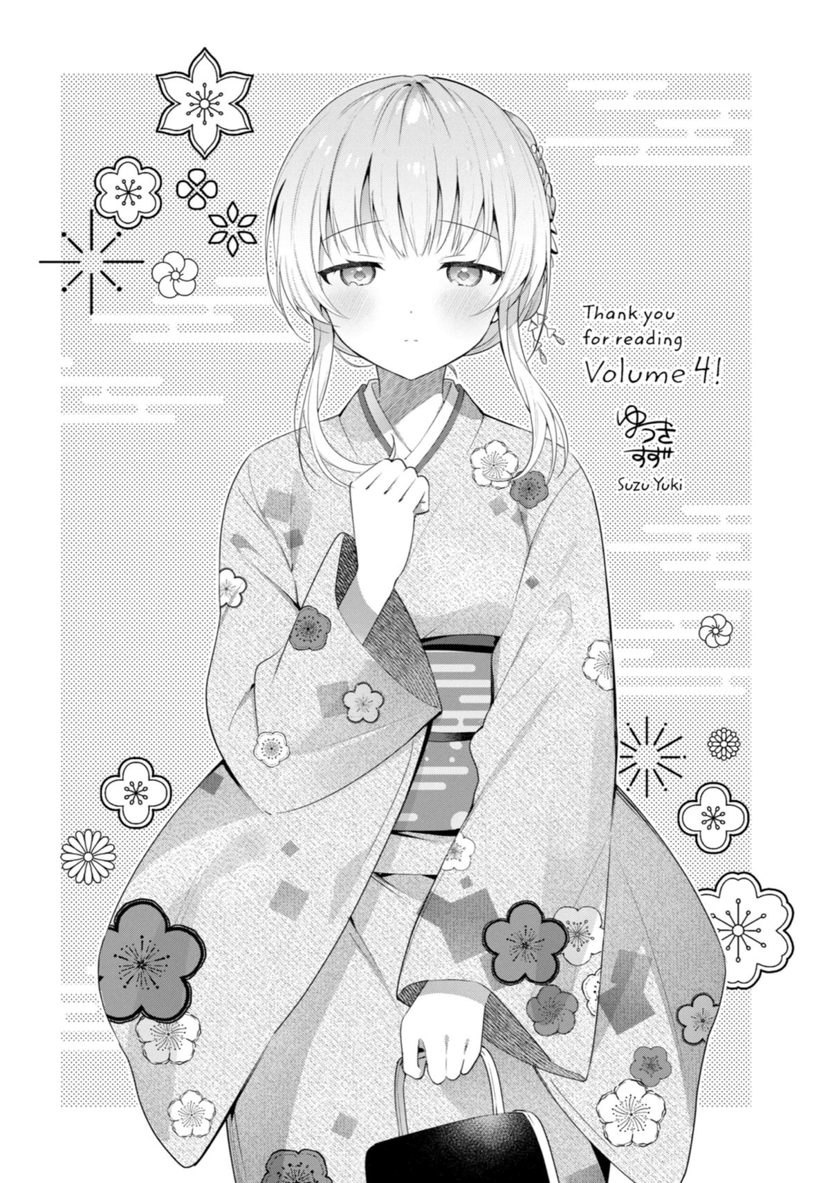 Otonari no Tenshi-sama ni Itsunomanika Dame Ningen ni Sareteita Ken Chapter 17.5 page 10 - 