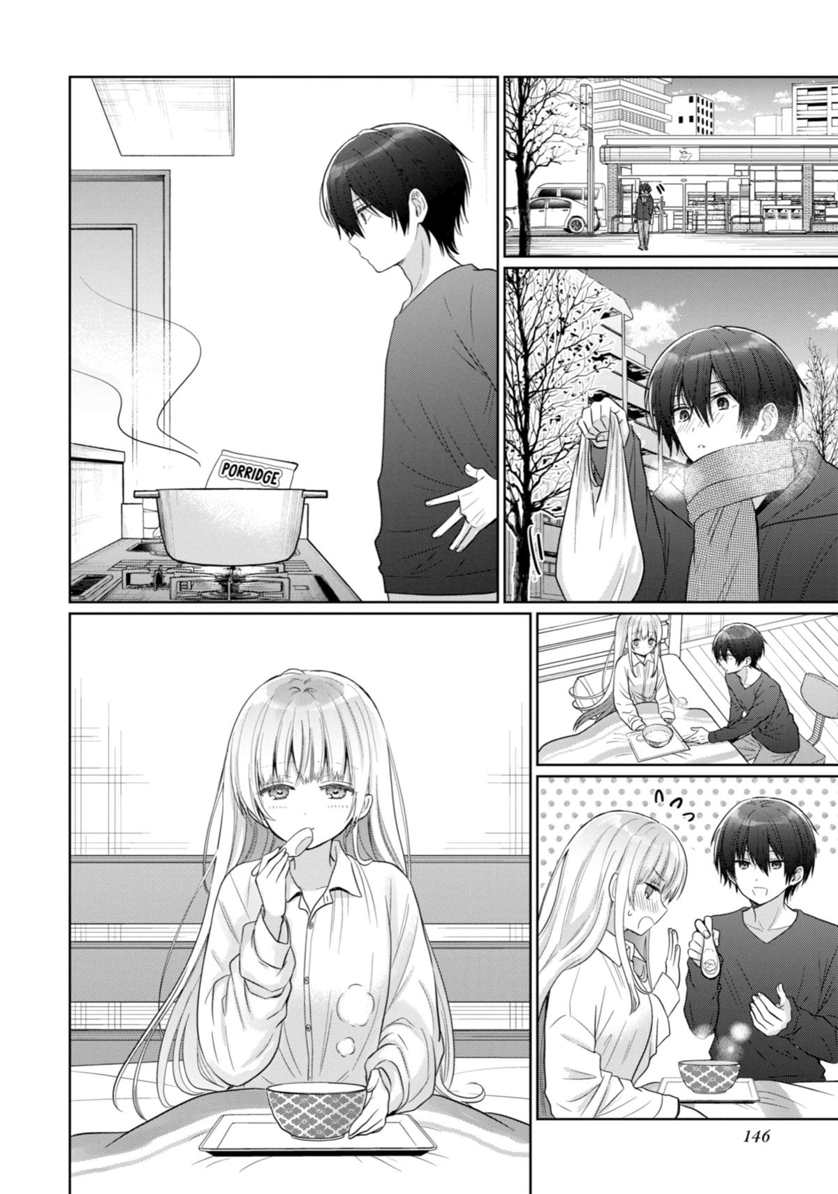 Otonari no Tenshi-sama ni Itsunomanika Dame Ningen ni Sareteita Ken Chapter 17 page 18 - 