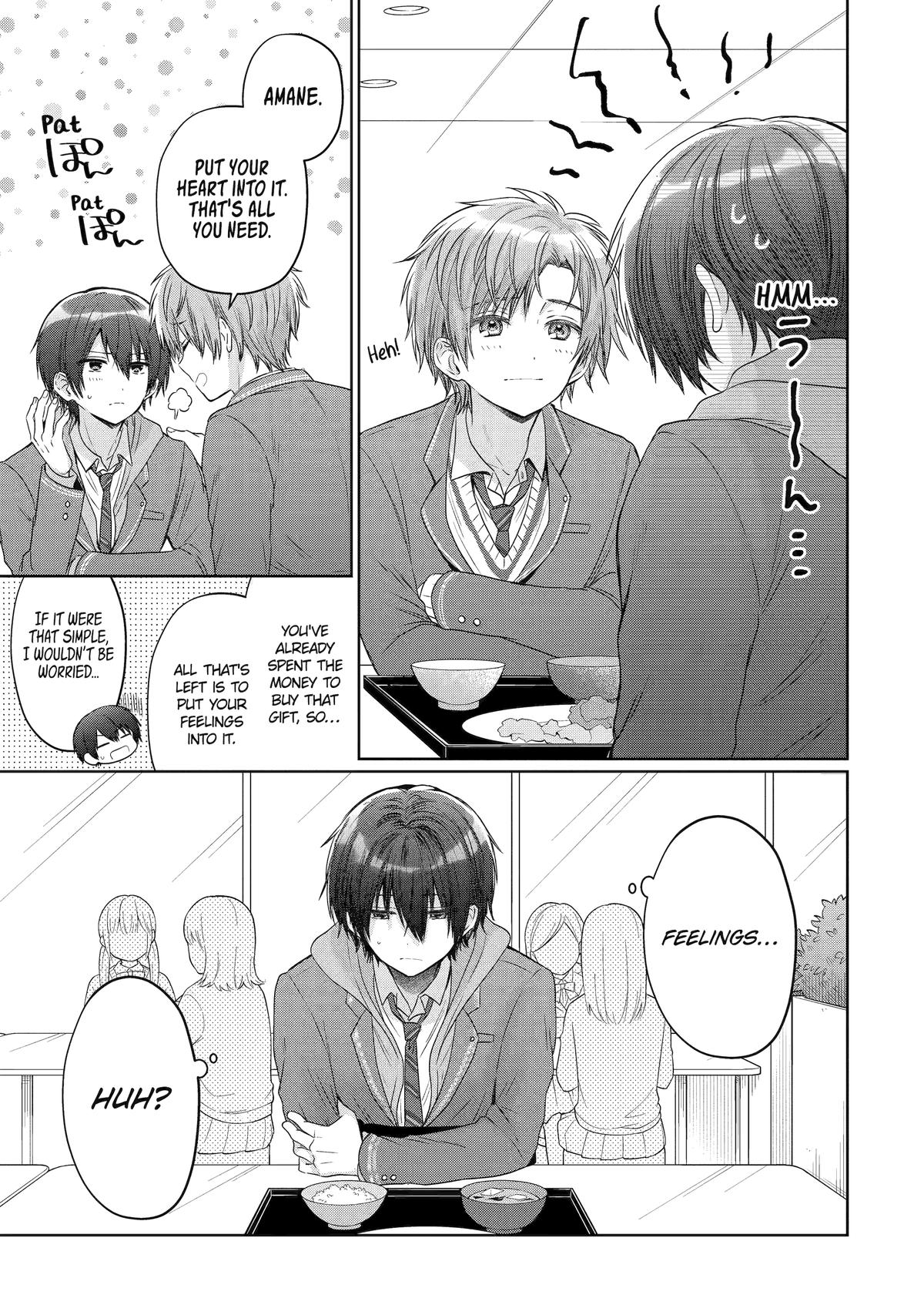 Otonari no Tenshi-sama ni Itsunomanika Dame Ningen ni Sareteita Ken Chapter 19 page 9 - 