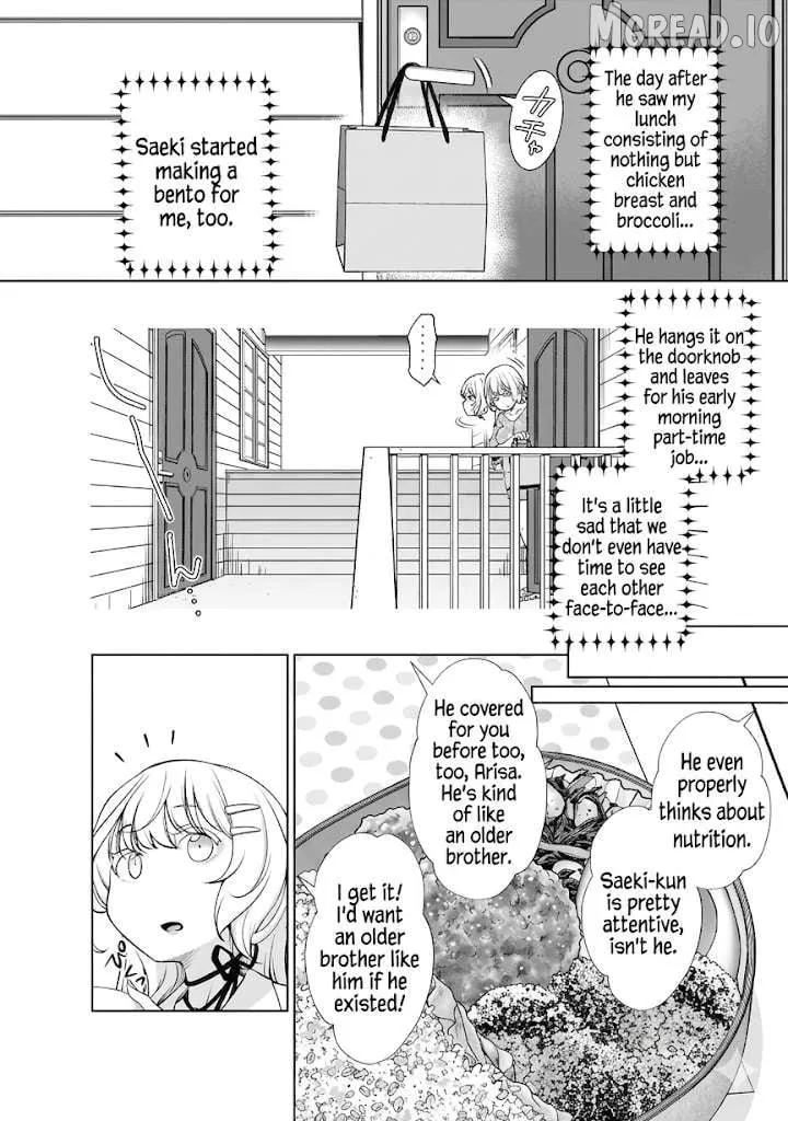 Otonari-san no gyaru ga boku o hore sasetakute zenryoku sugiru Chapter 10 page 2 - 