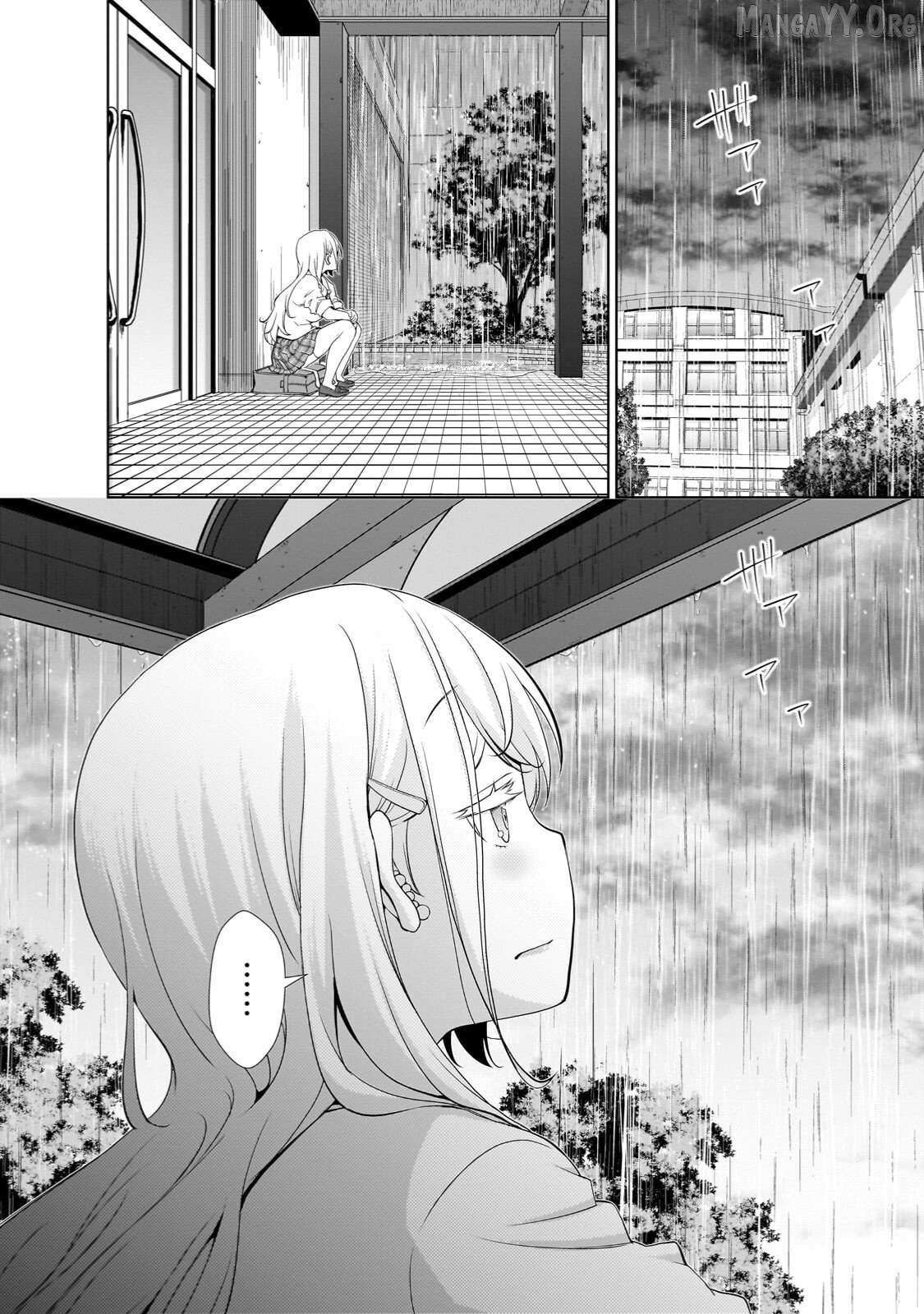 Otonari-san no gyaru ga boku o hore sasetakute zenryoku sugiru Chapter 4 page 2 - 