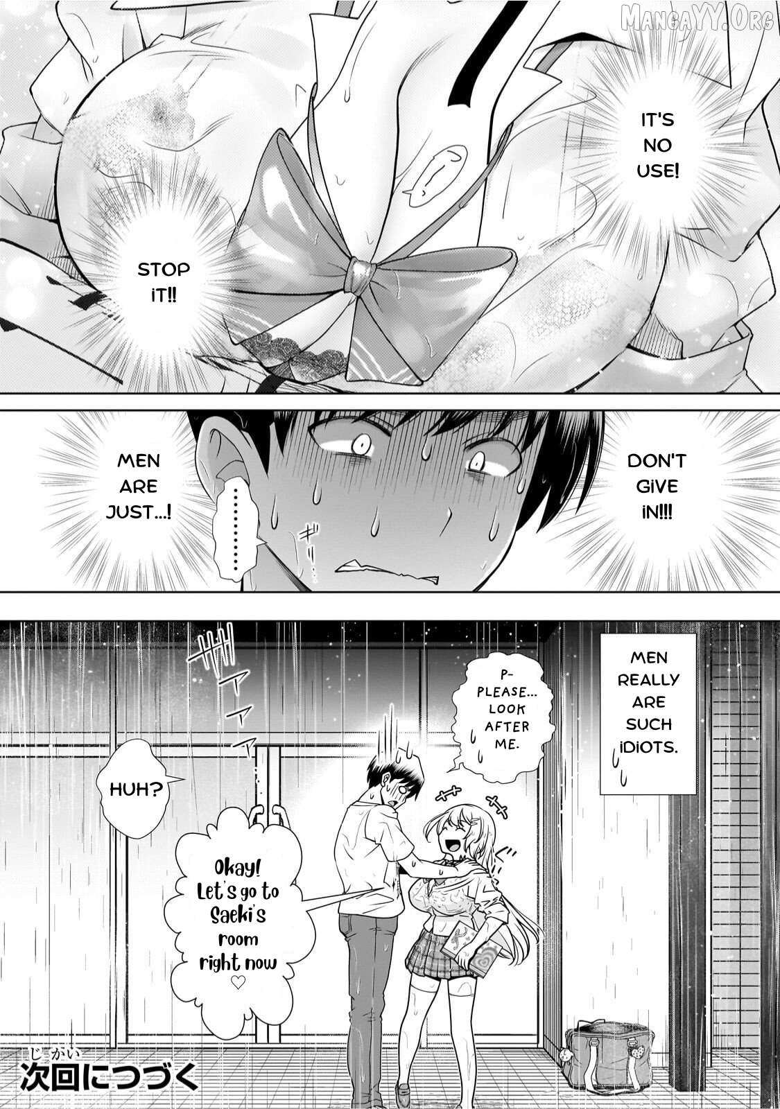 Otonari-san no gyaru ga boku o hore sasetakute zenryoku sugiru Chapter 4 page 14 - 