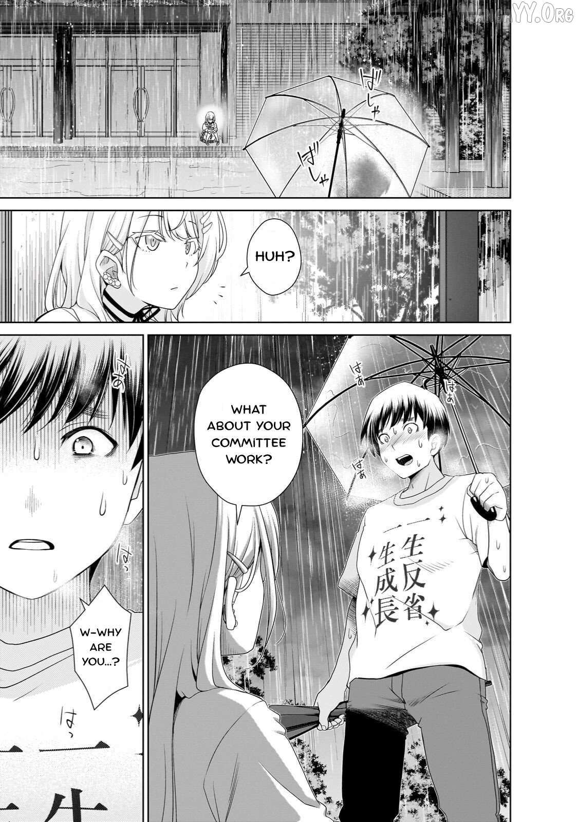 Otonari-san no gyaru ga boku o hore sasetakute zenryoku sugiru Chapter 4 page 3 - 