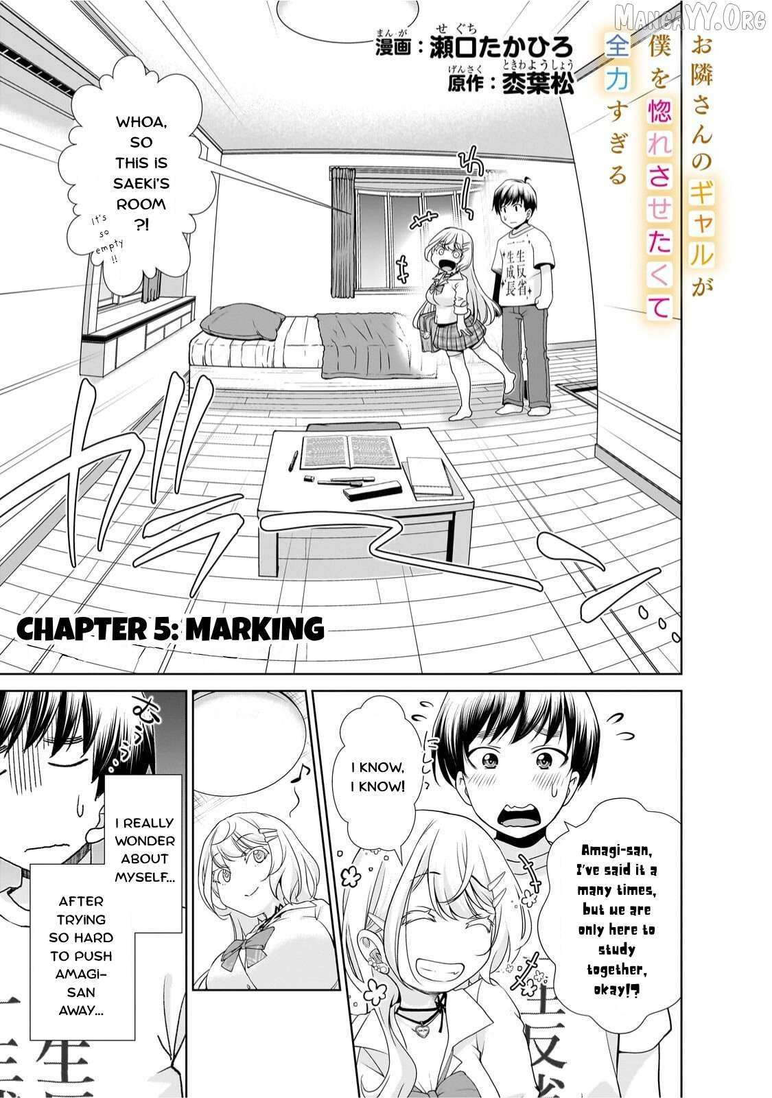 Otonari-san no gyaru ga boku o hore sasetakute zenryoku sugiru Chapter 5 page 1 - 