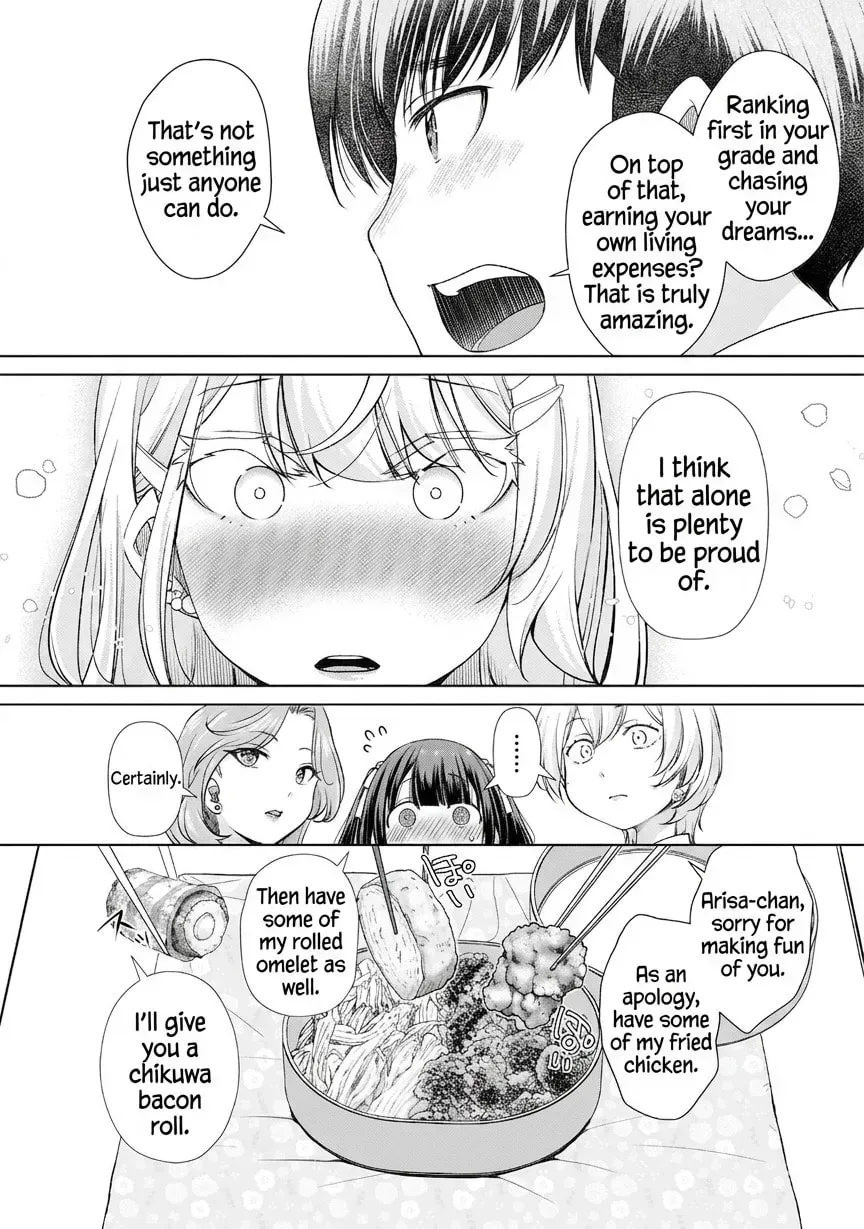 Otonari-san no gyaru ga boku o hore sasetakute zenryoku sugiru Chapter 8 page 12 - 
