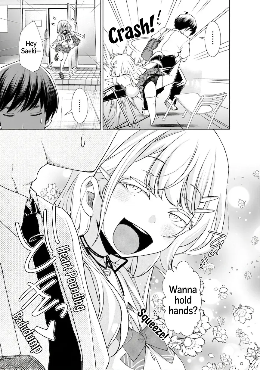 Otonari-san no gyaru ga boku o hore sasetakute zenryoku sugiru Chapter 9 page 3 - 