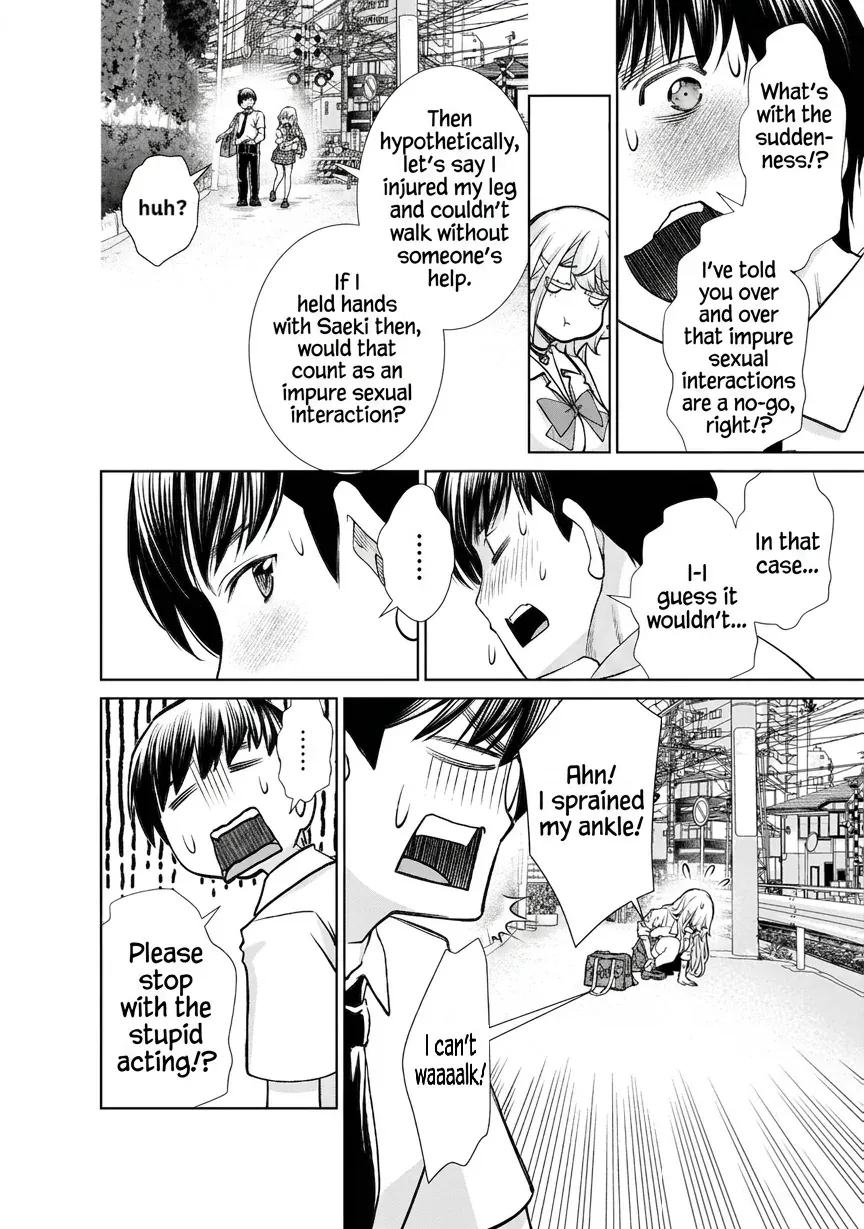Otonari-san no gyaru ga boku o hore sasetakute zenryoku sugiru Chapter 9 page 4 - 
