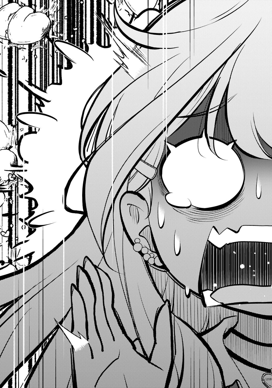 Otonarisan no Gal ga Boku wo Horesasetakute Zenryoku Sugiru Chapter 10 page 13 - 
