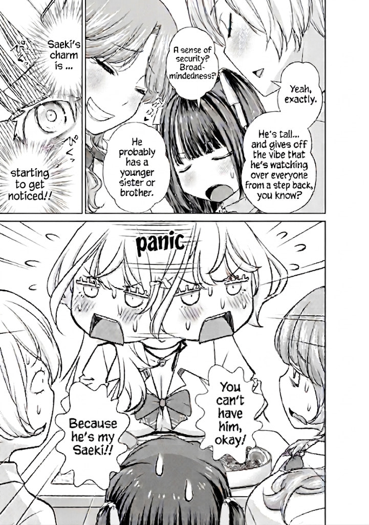 Otonarisan no Gal ga Boku wo Horesasetakute Zenryoku Sugiru Chapter 10 page 3 - 