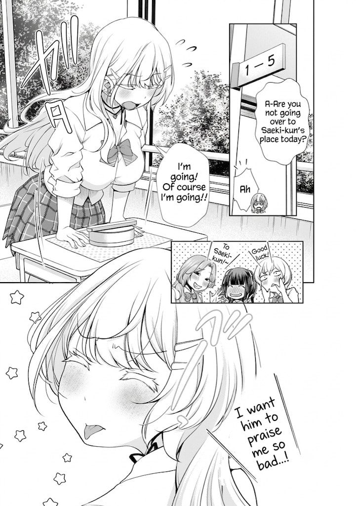 Otonarisan no Gal ga Boku wo Horesasetakute Zenryoku Sugiru Chapter 10 page 5 - 