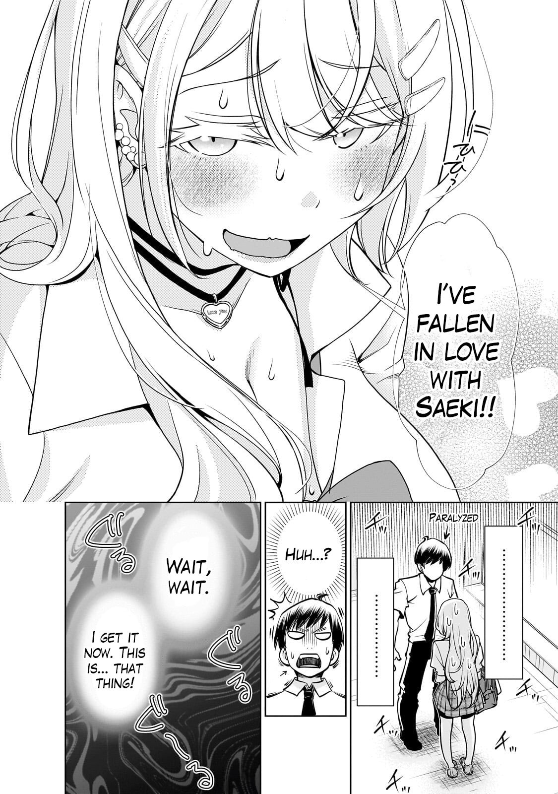 Otonarisan no Gal ga Boku wo Horesasetakute Zenryoku Sugiru Chapter 2 page 16 - 