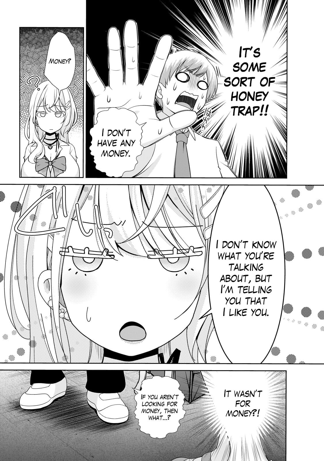 Otonarisan no Gal ga Boku wo Horesasetakute Zenryoku Sugiru Chapter 2 page 17 - 
