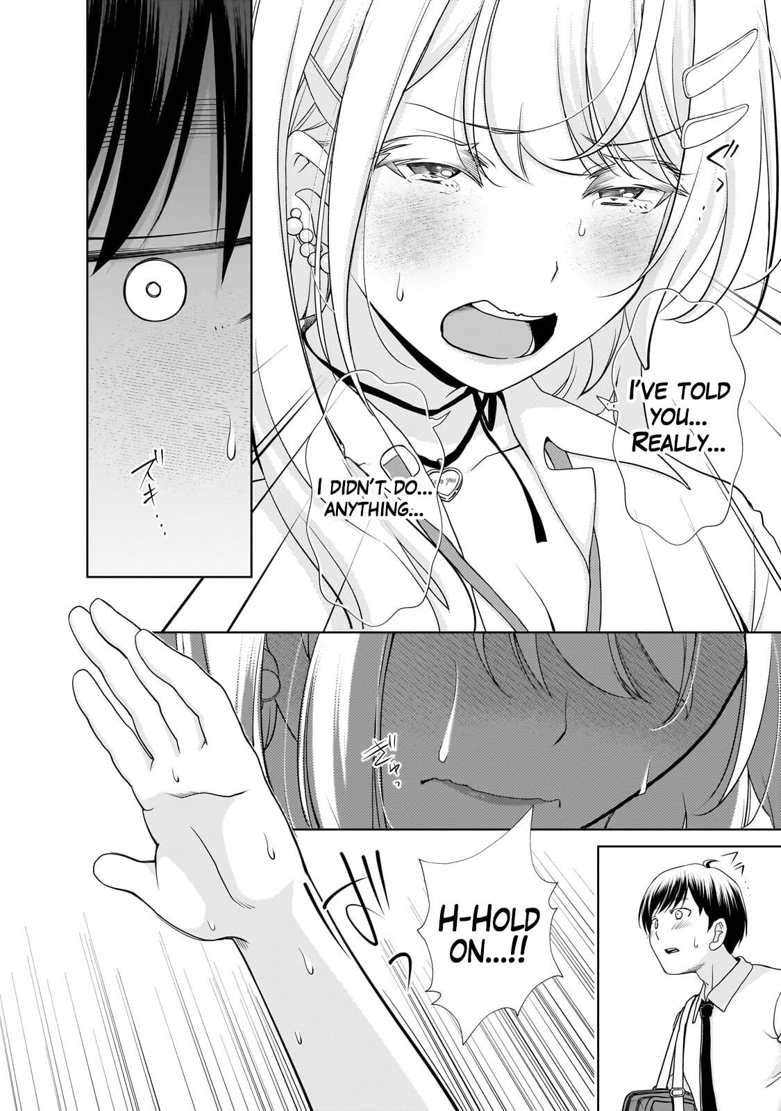 Otonarisan no Gal ga Boku wo Horesasetakute Zenryoku Sugiru Chapter 2 page 5 - 